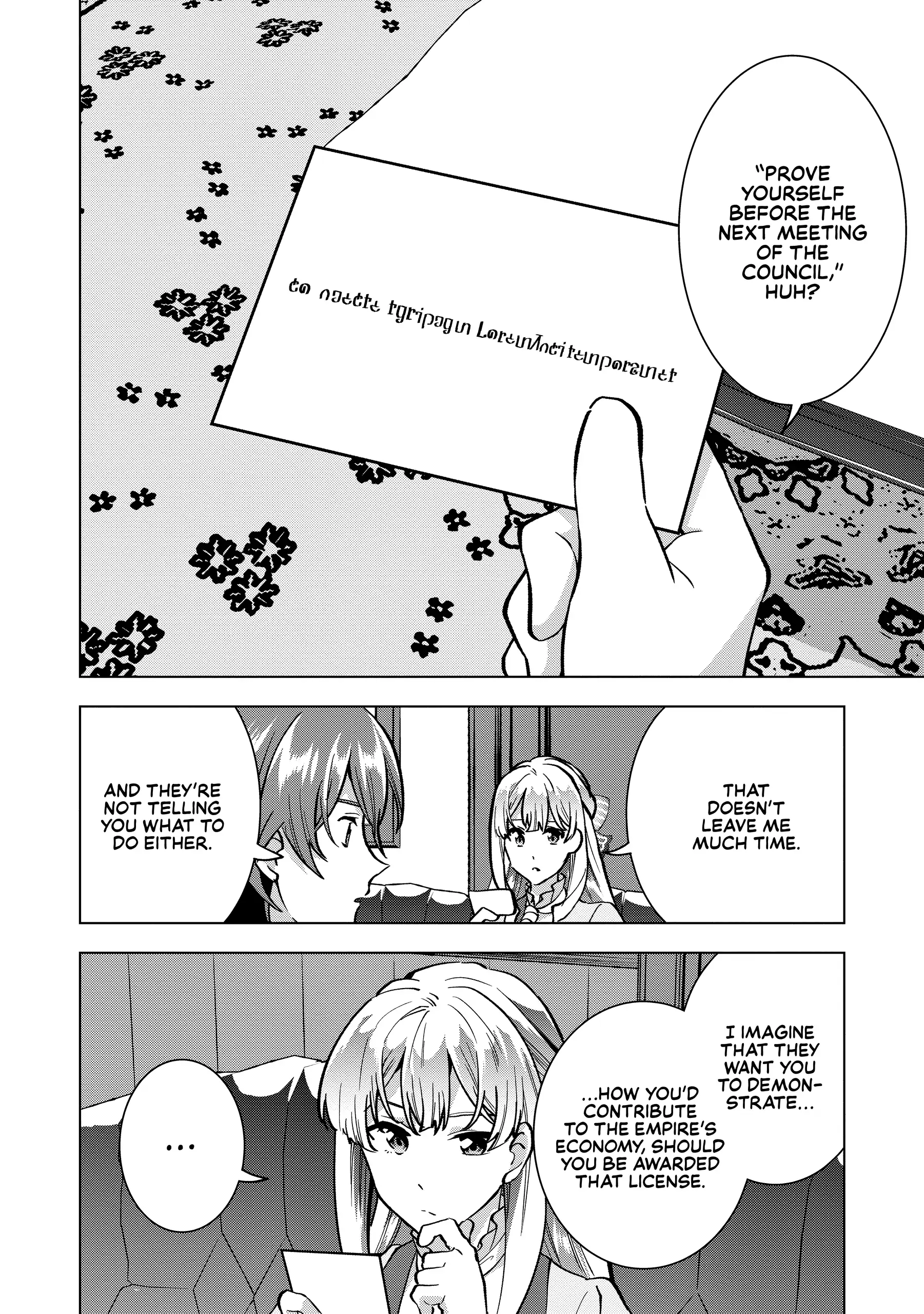 Buchigire Reijou Wa Houfuku Wo Chikaimashita. Chapter 19 - page 17