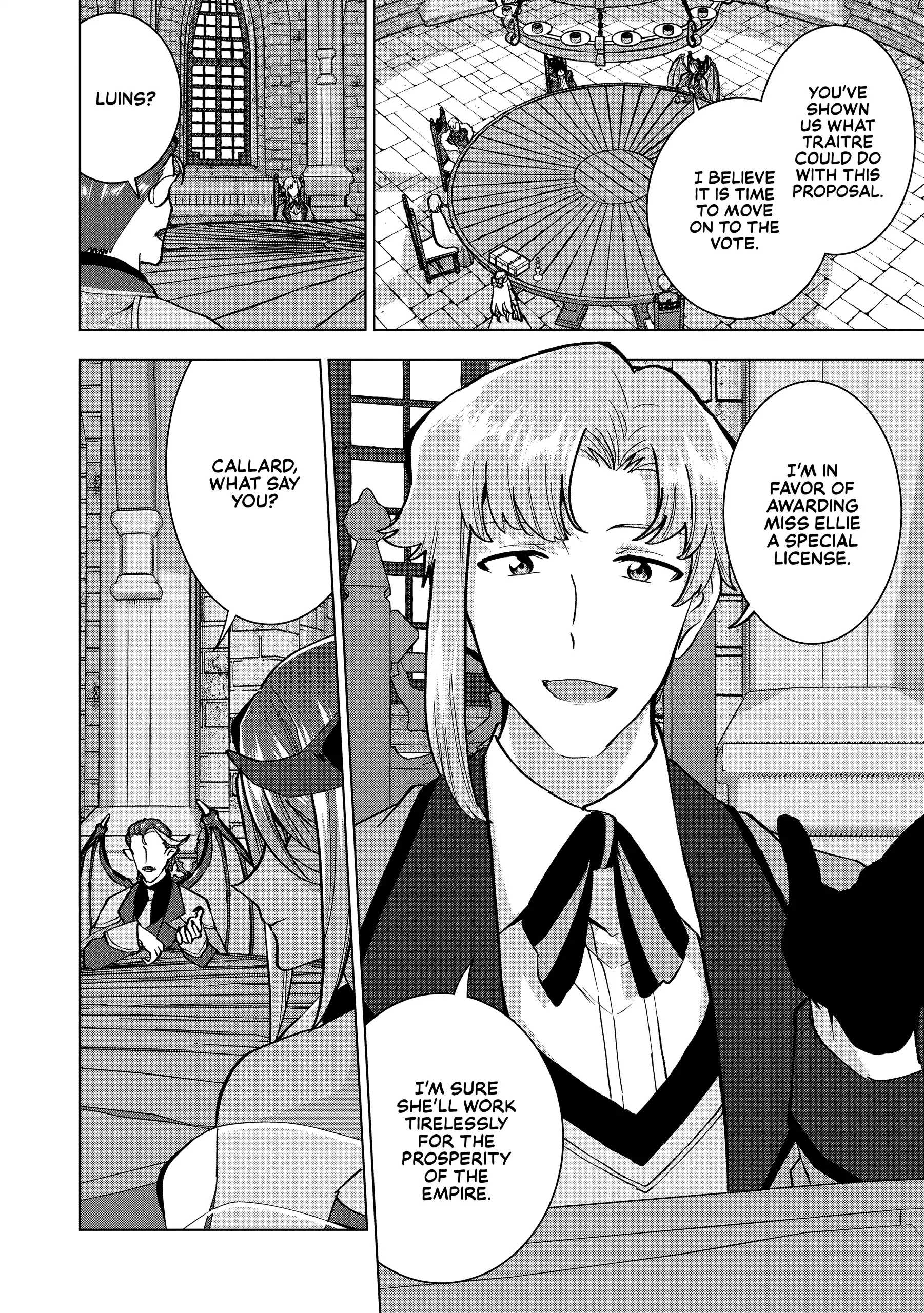 Buchigire Reijou Wa Houfuku Wo Chikaimashita. Chapter 20 - page 11