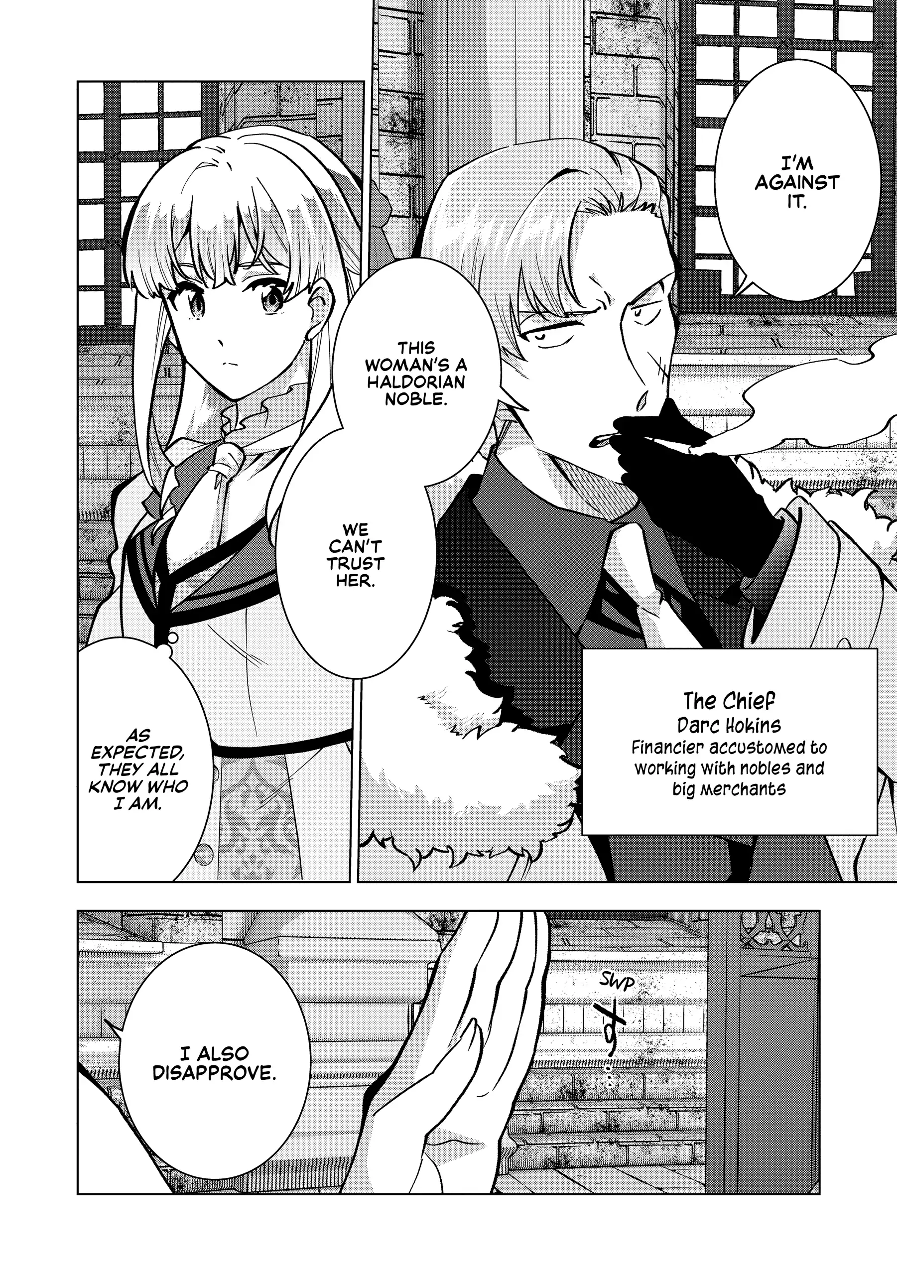 Buchigire Reijou Wa Houfuku Wo Chikaimashita. Chapter 20 - page 13