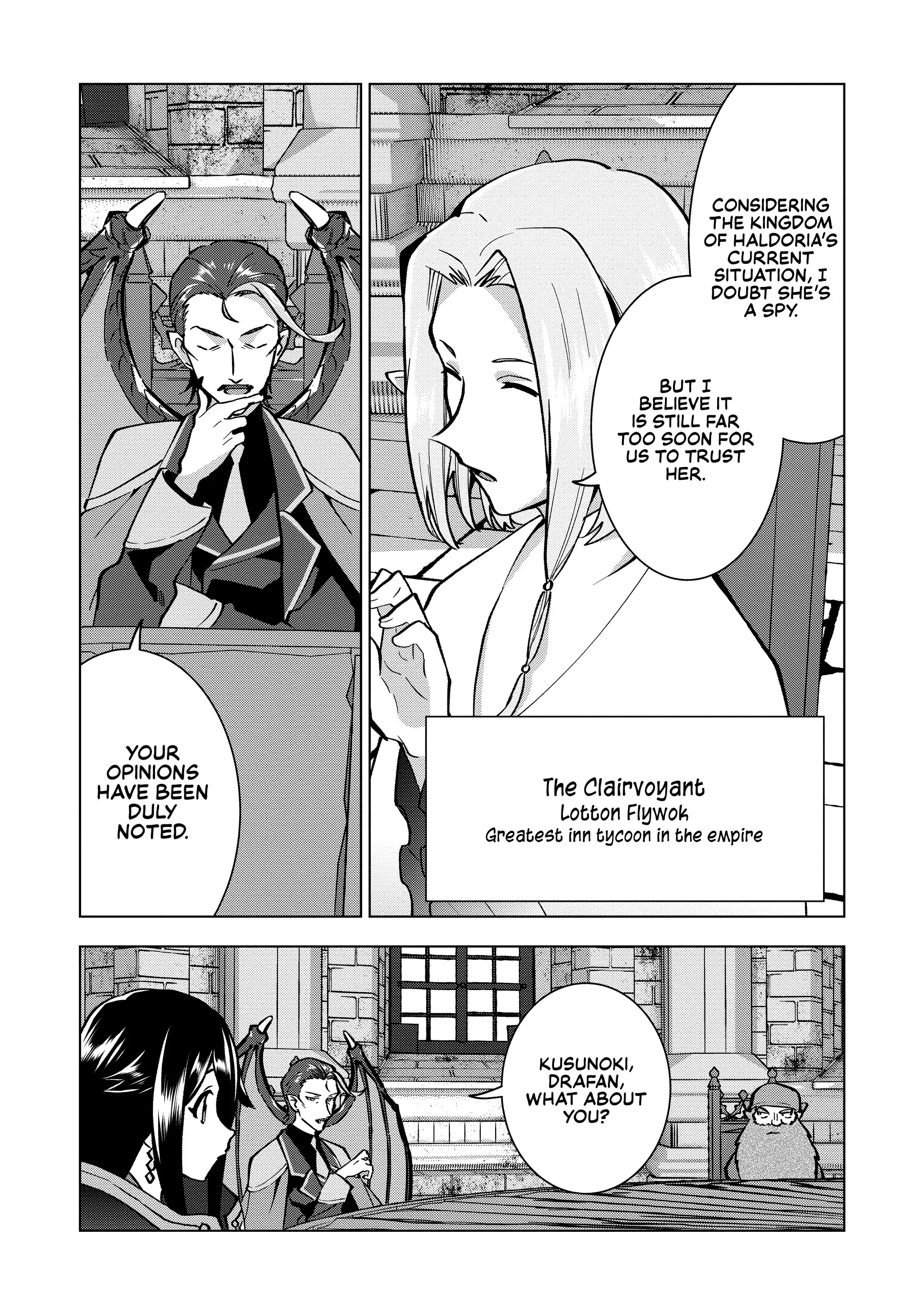 Buchigire Reijou Wa Houfuku Wo Chikaimashita. Chapter 20 - page 14