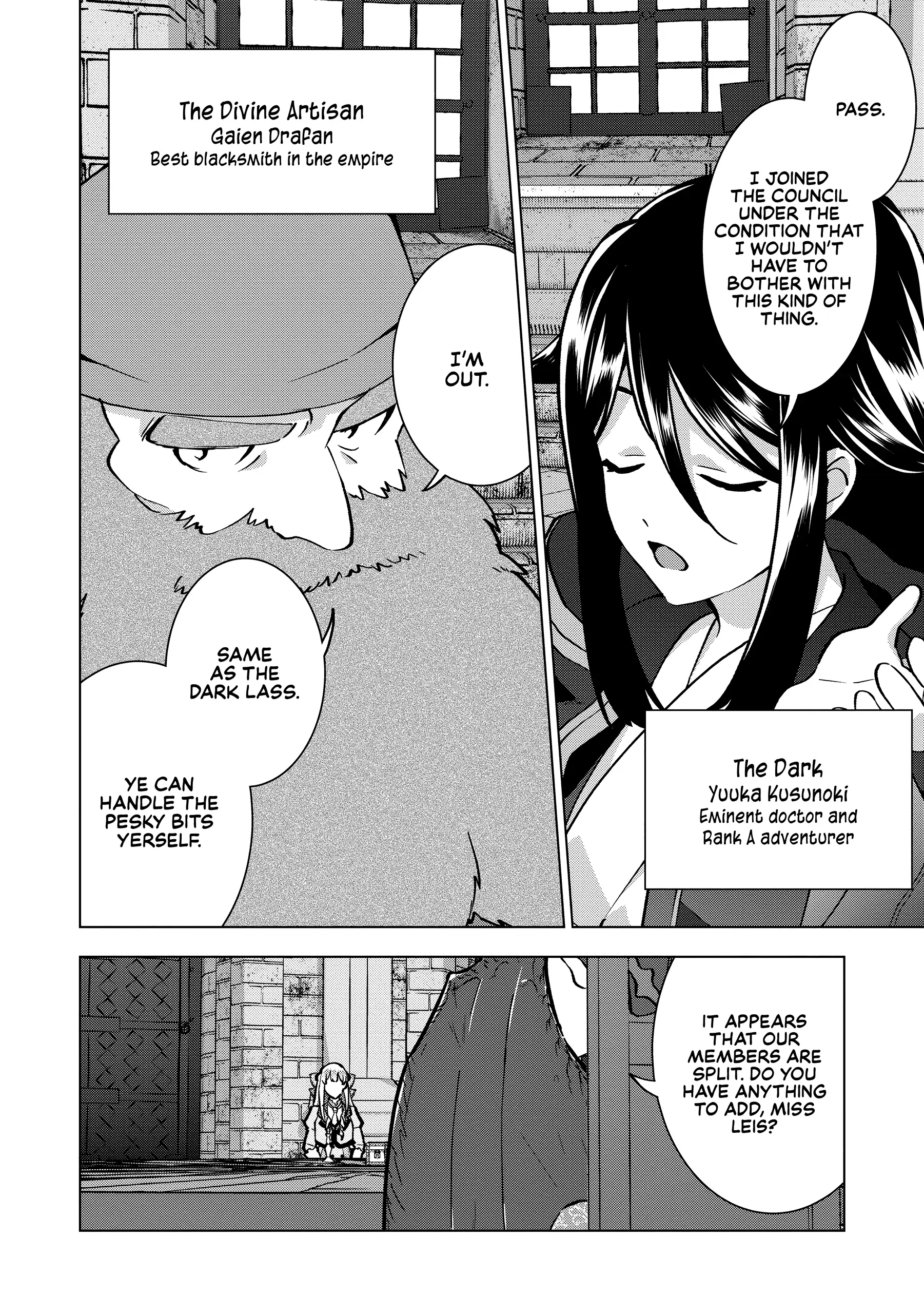 Buchigire Reijou Wa Houfuku Wo Chikaimashita. Chapter 20 - page 15