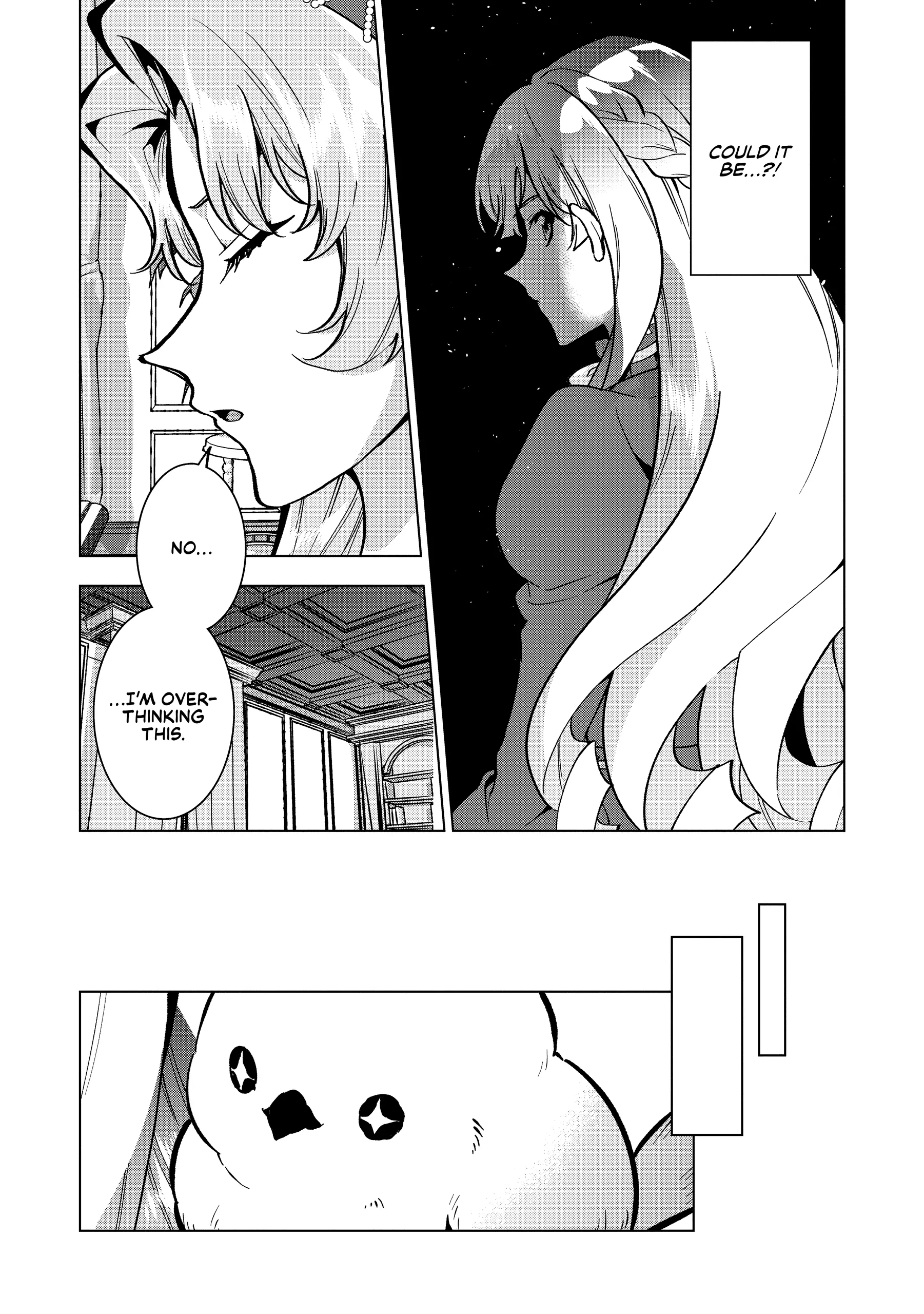 Buchigire Reijou Wa Houfuku Wo Chikaimashita. Chapter 21 - page 9