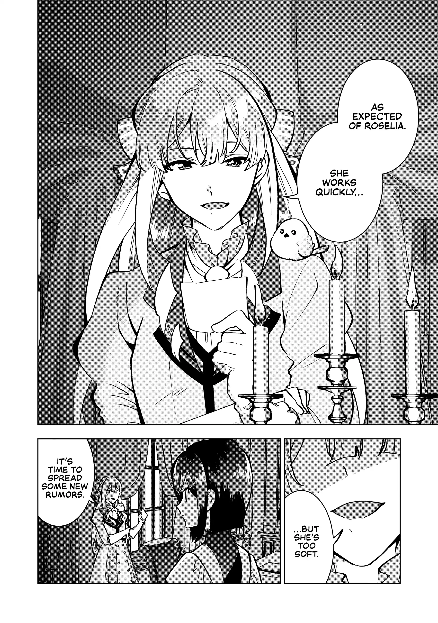 Buchigire Reijou Wa Houfuku Wo Chikaimashita. Chapter 21 - page 10
