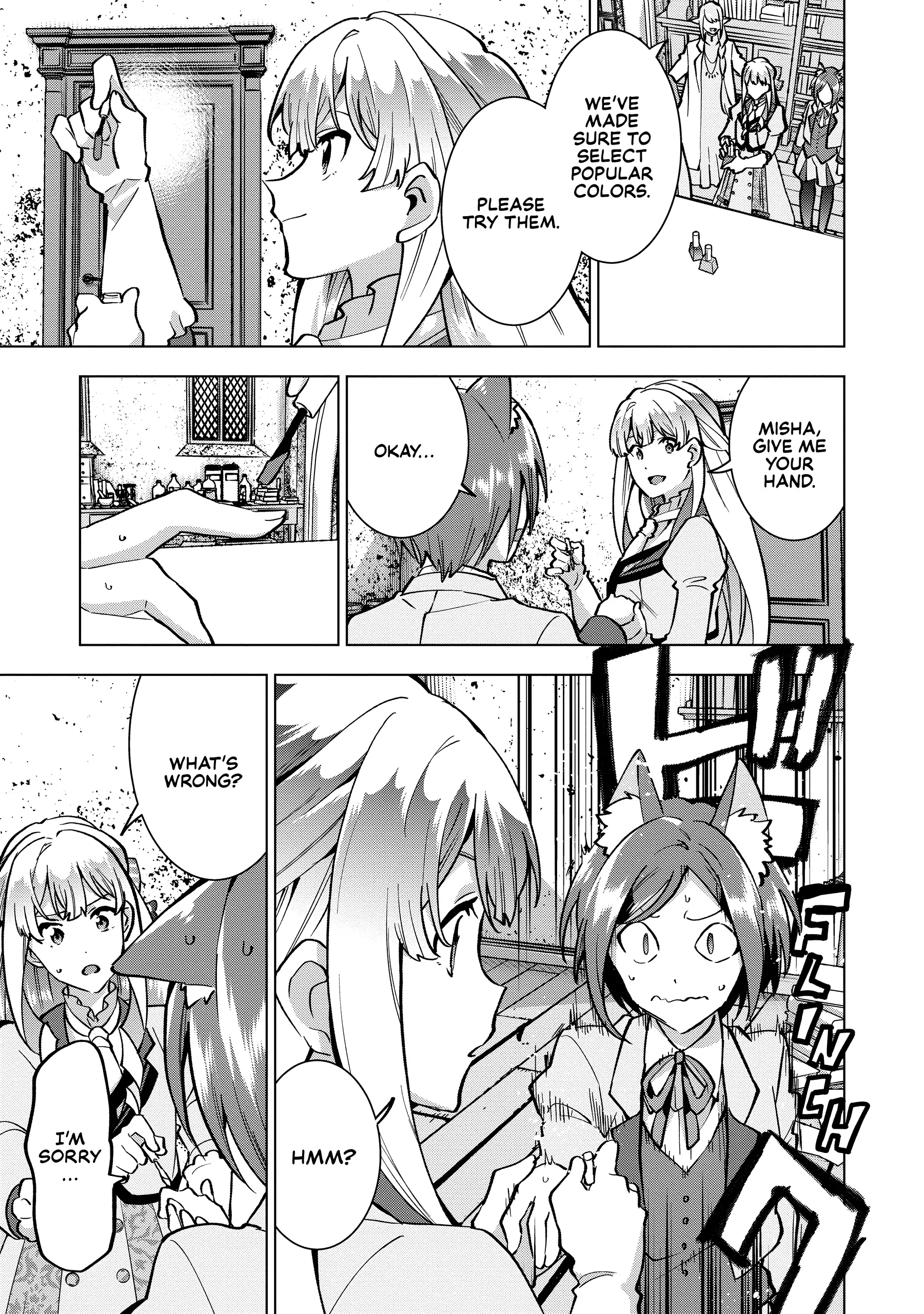 Buchigire Reijou Wa Houfuku Wo Chikaimashita. Chapter 21 - page 13