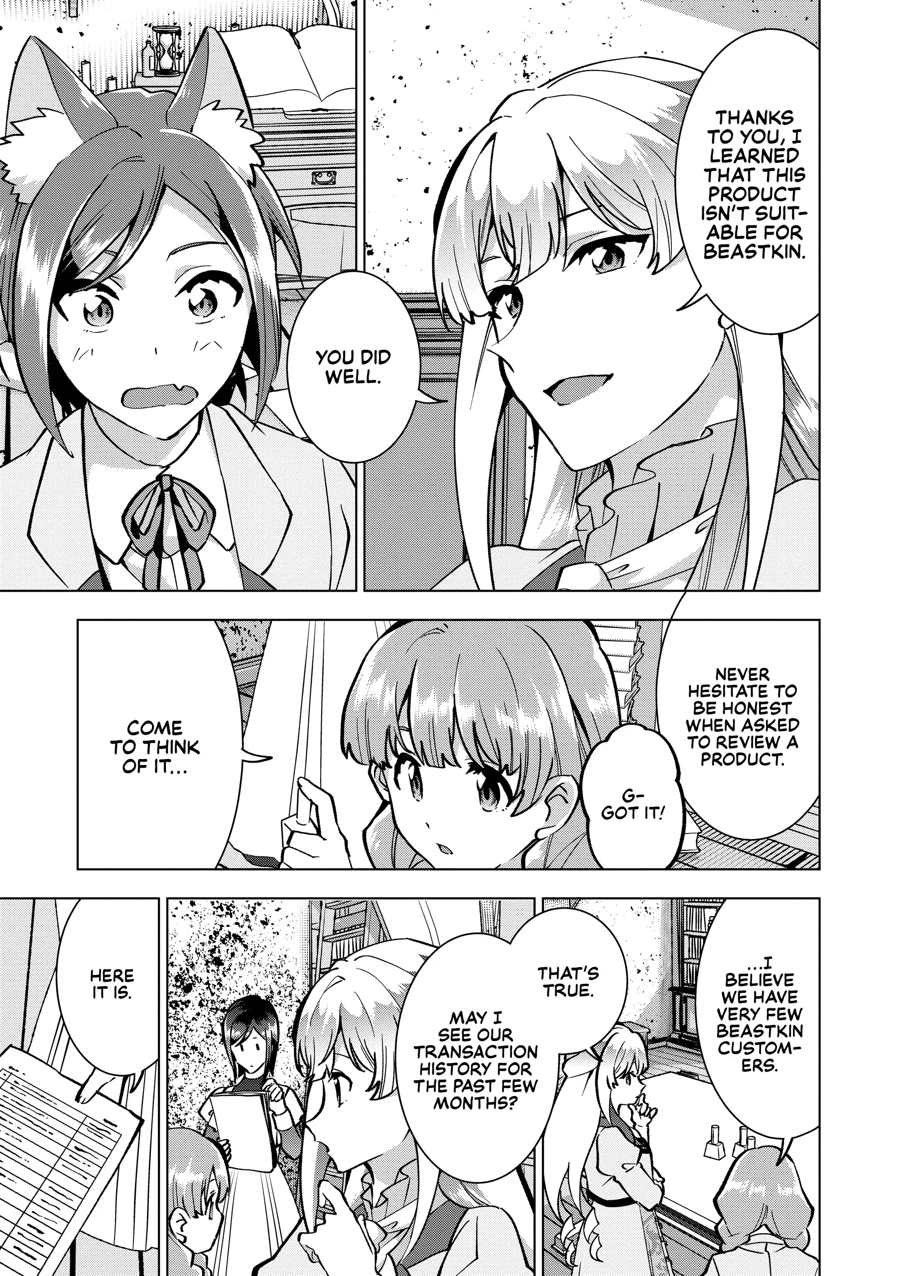 Buchigire Reijou Wa Houfuku Wo Chikaimashita. Chapter 21 - page 15
