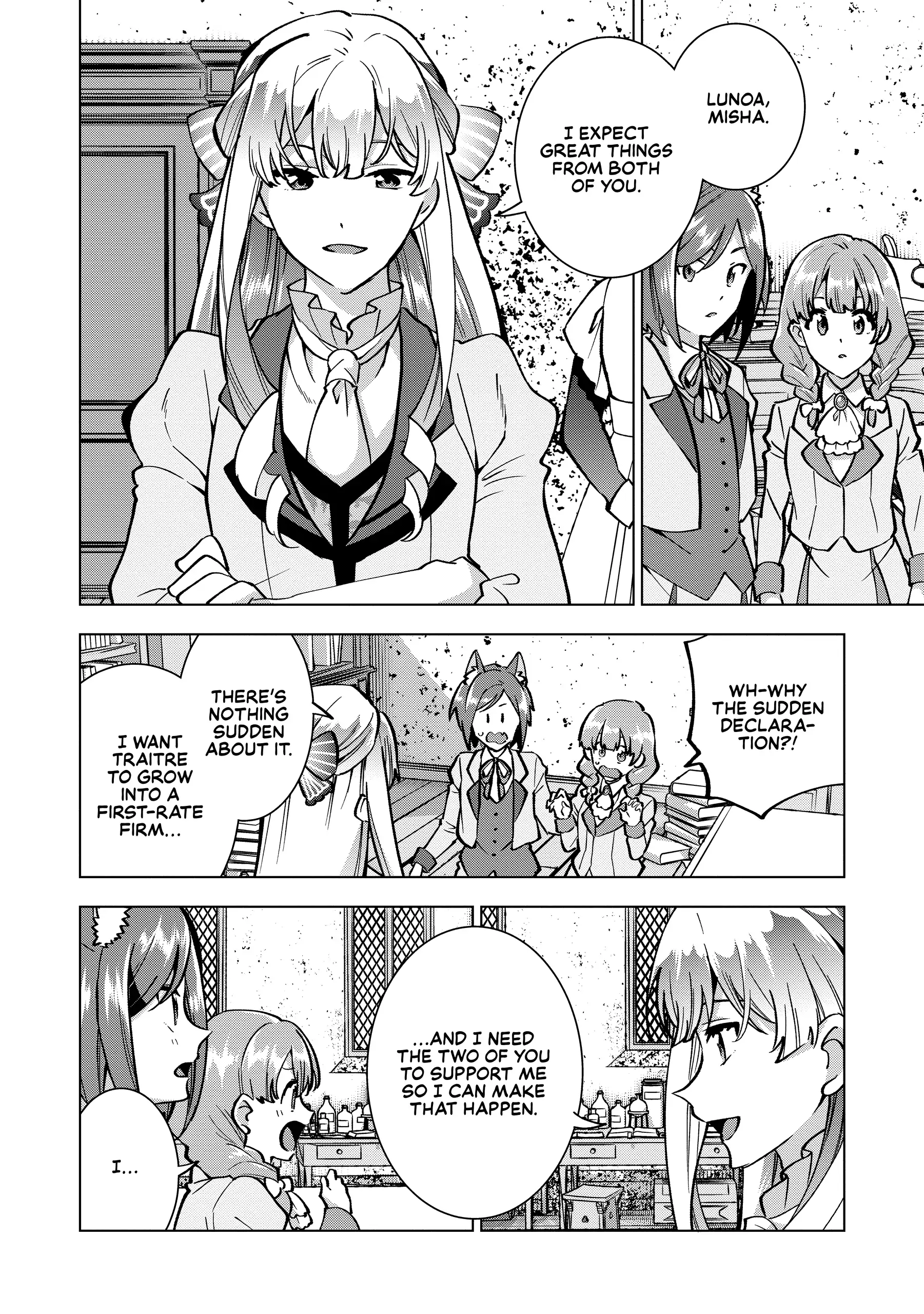Buchigire Reijou Wa Houfuku Wo Chikaimashita. Chapter 21 - page 20