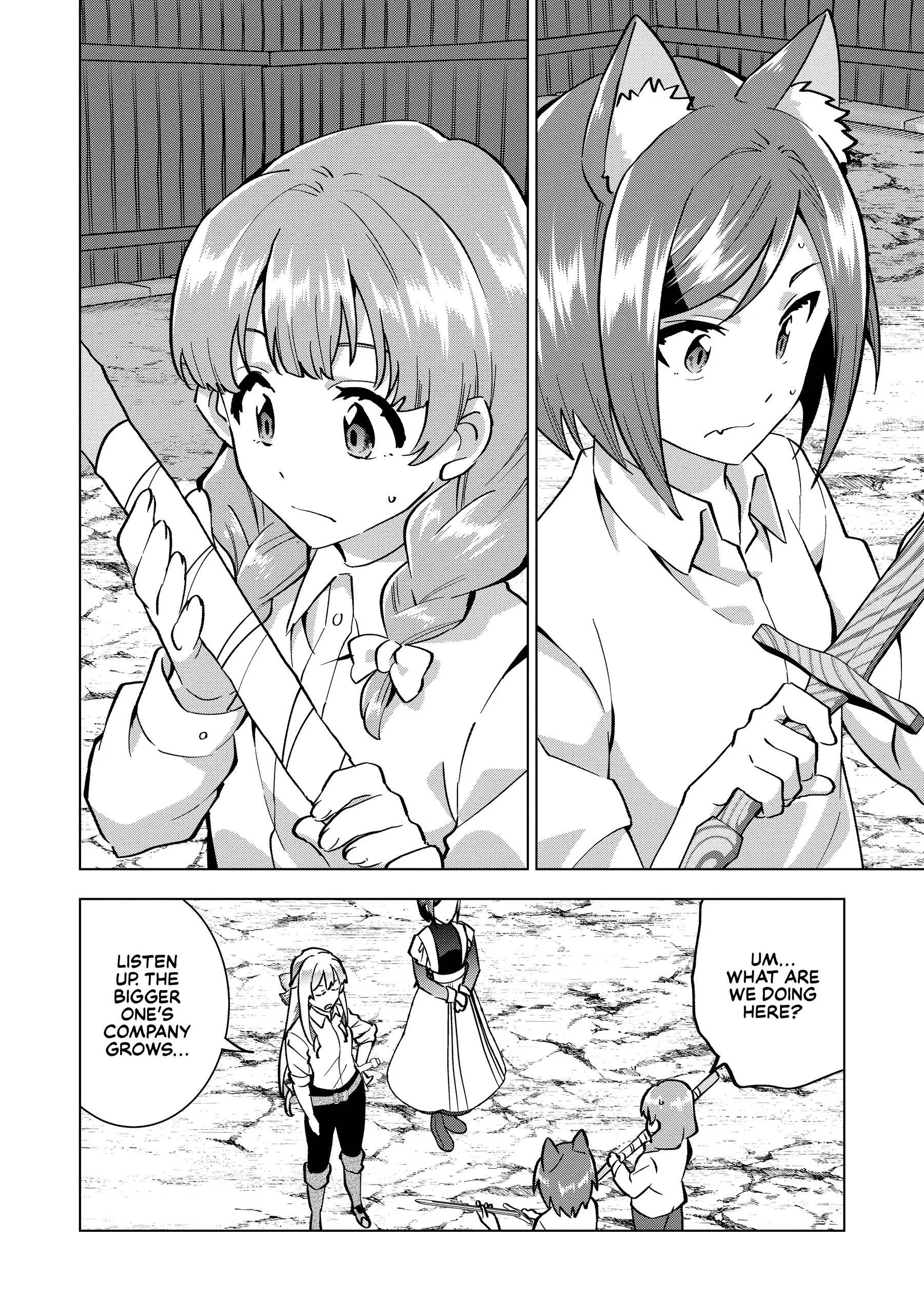 Buchigire Reijou Wa Houfuku Wo Chikaimashita. Chapter 21 - page 22