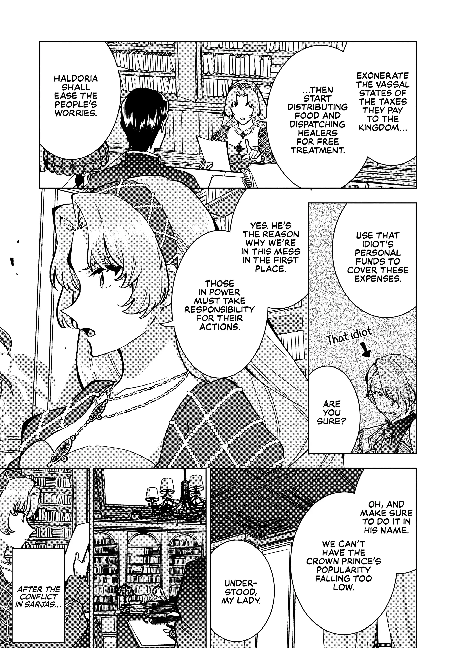 Buchigire Reijou Wa Houfuku Wo Chikaimashita. Chapter 21 - page 7