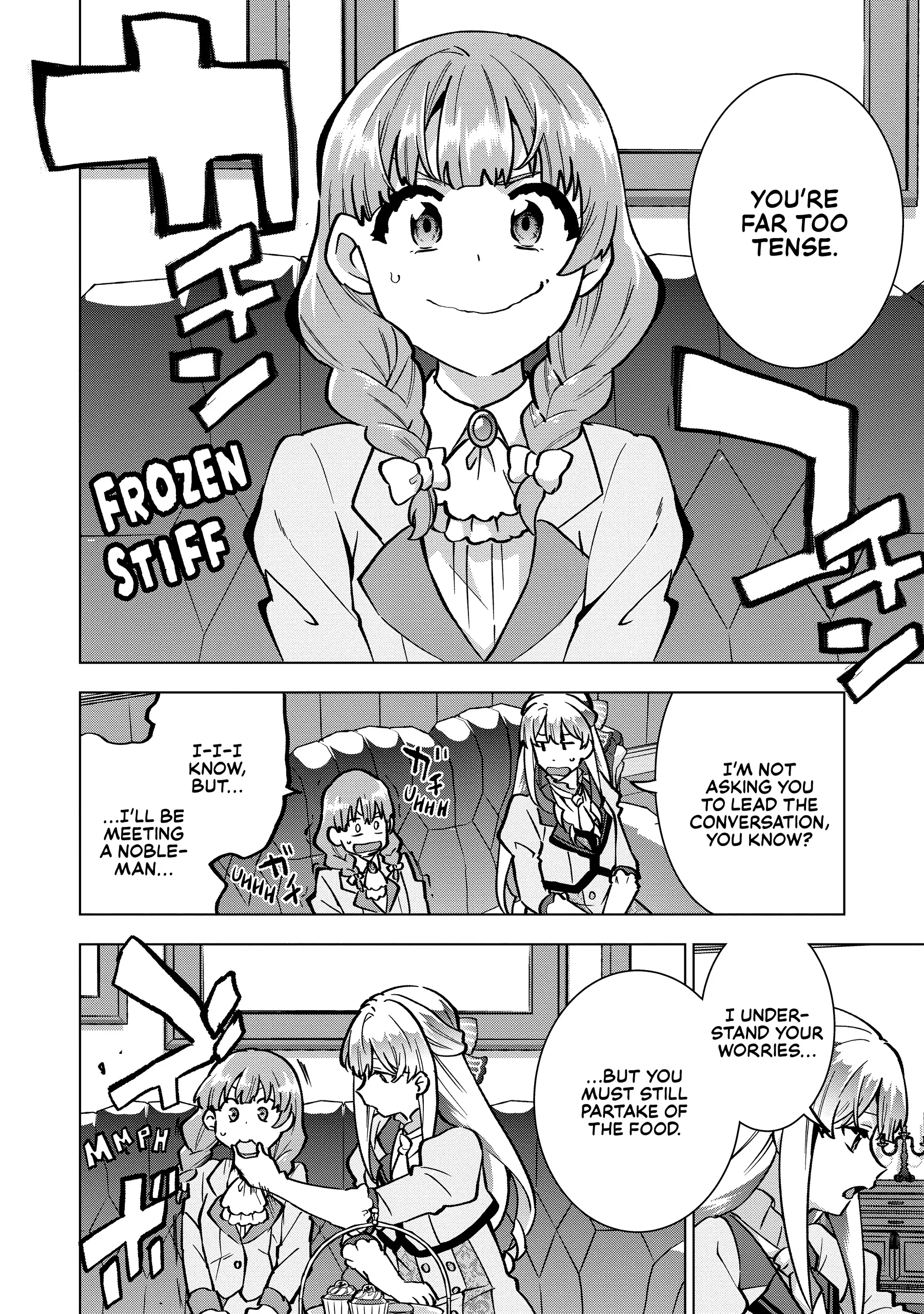 Buchigire Reijou Wa Houfuku Wo Chikaimashita. Chapter 22 - page 18
