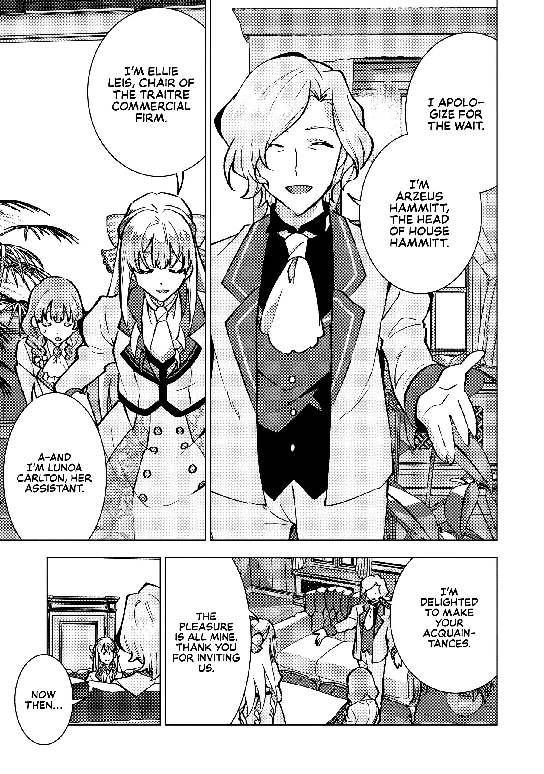 Buchigire Reijou Wa Houfuku Wo Chikaimashita. Chapter 22 - page 21