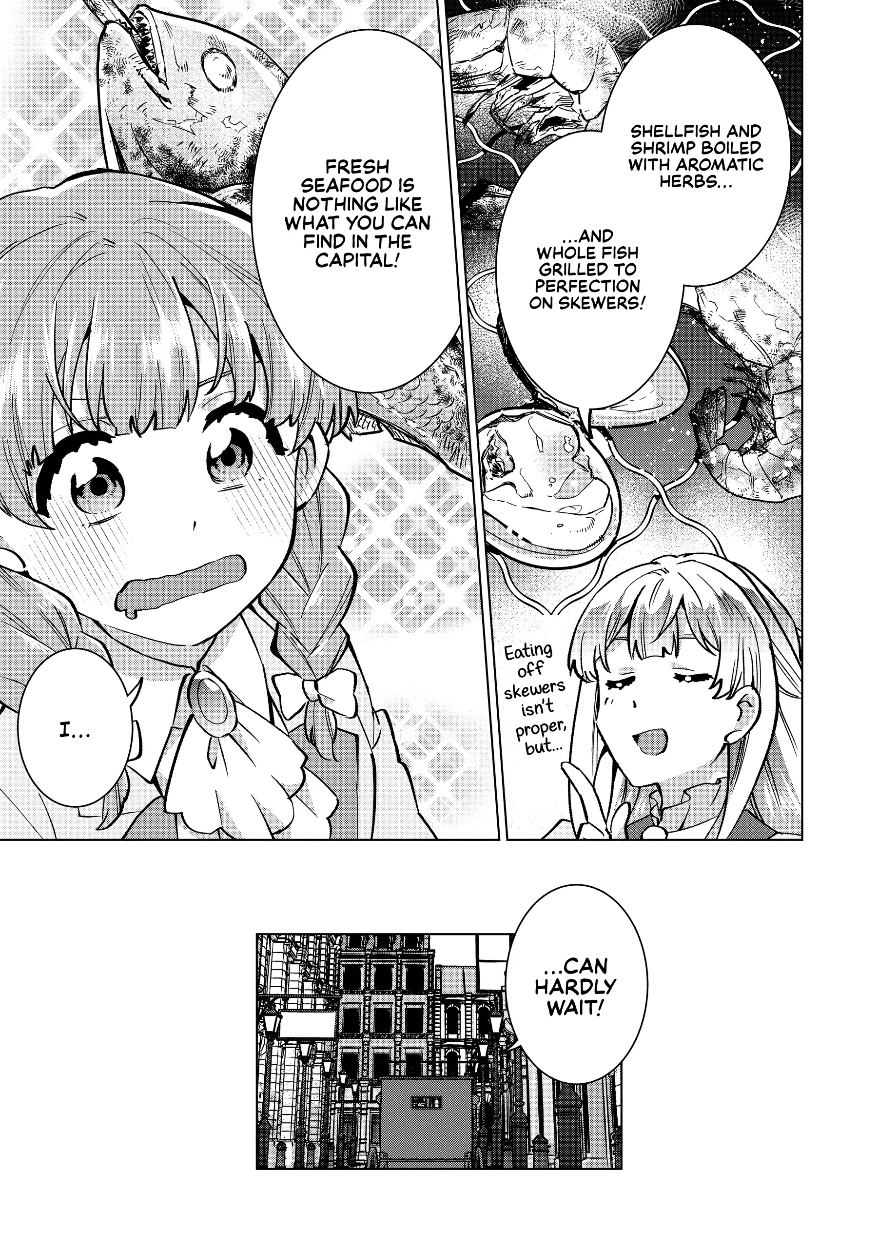 Buchigire Reijou Wa Houfuku Wo Chikaimashita. Chapter 22 - page 27