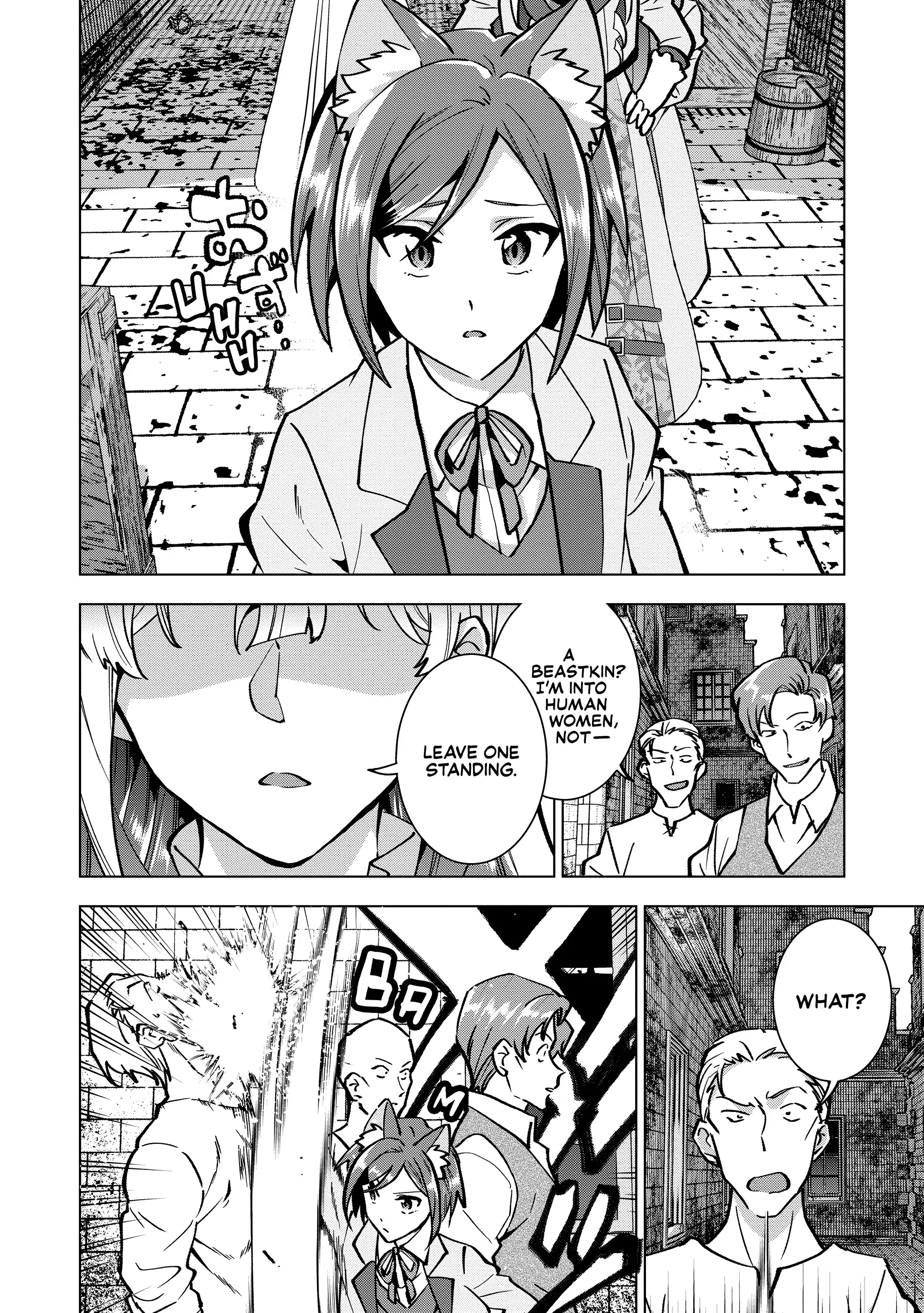 Buchigire Reijou Wa Houfuku Wo Chikaimashita. Chapter 23 - page 18