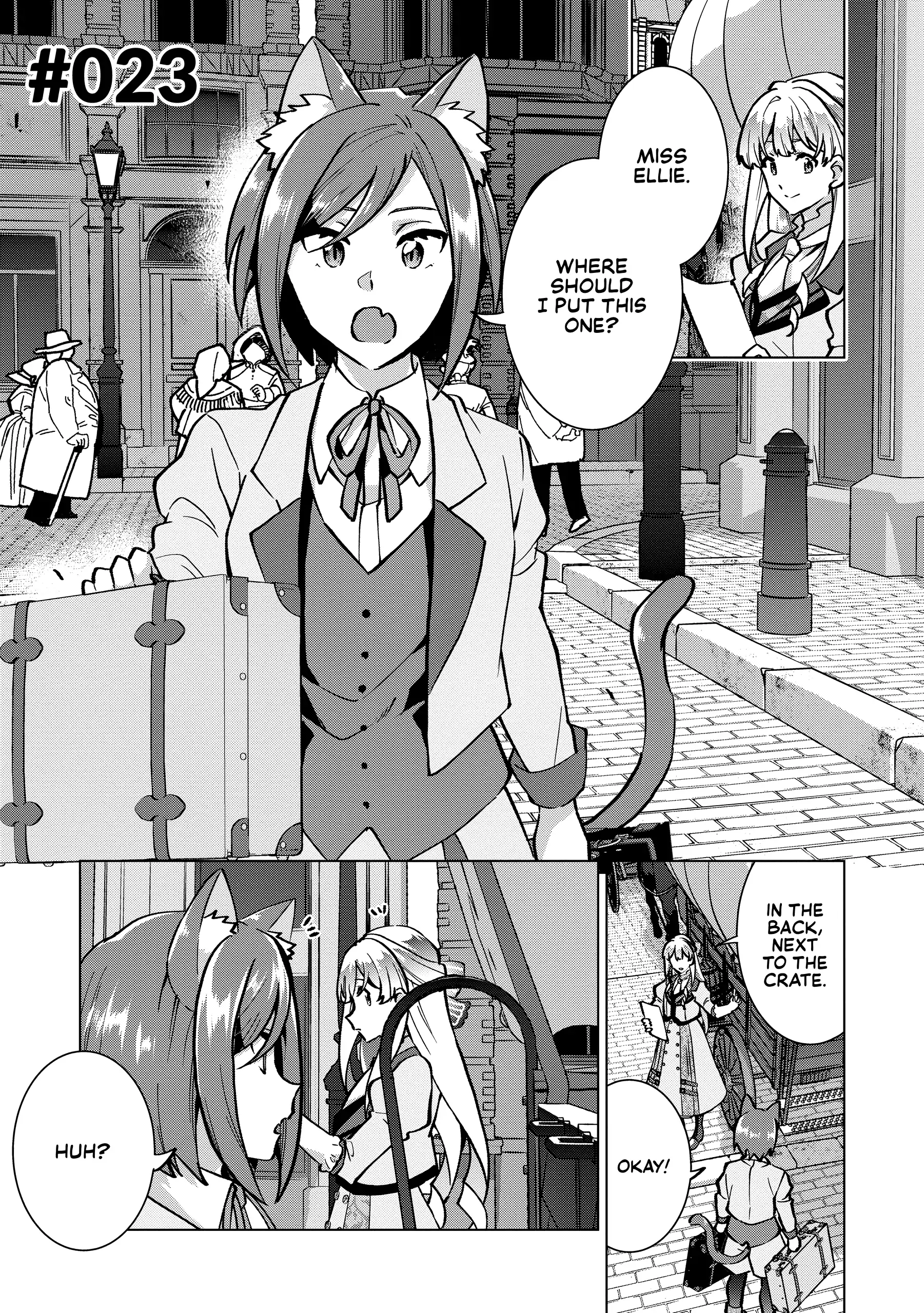 Buchigire Reijou Wa Houfuku Wo Chikaimashita. Chapter 23 - page 1