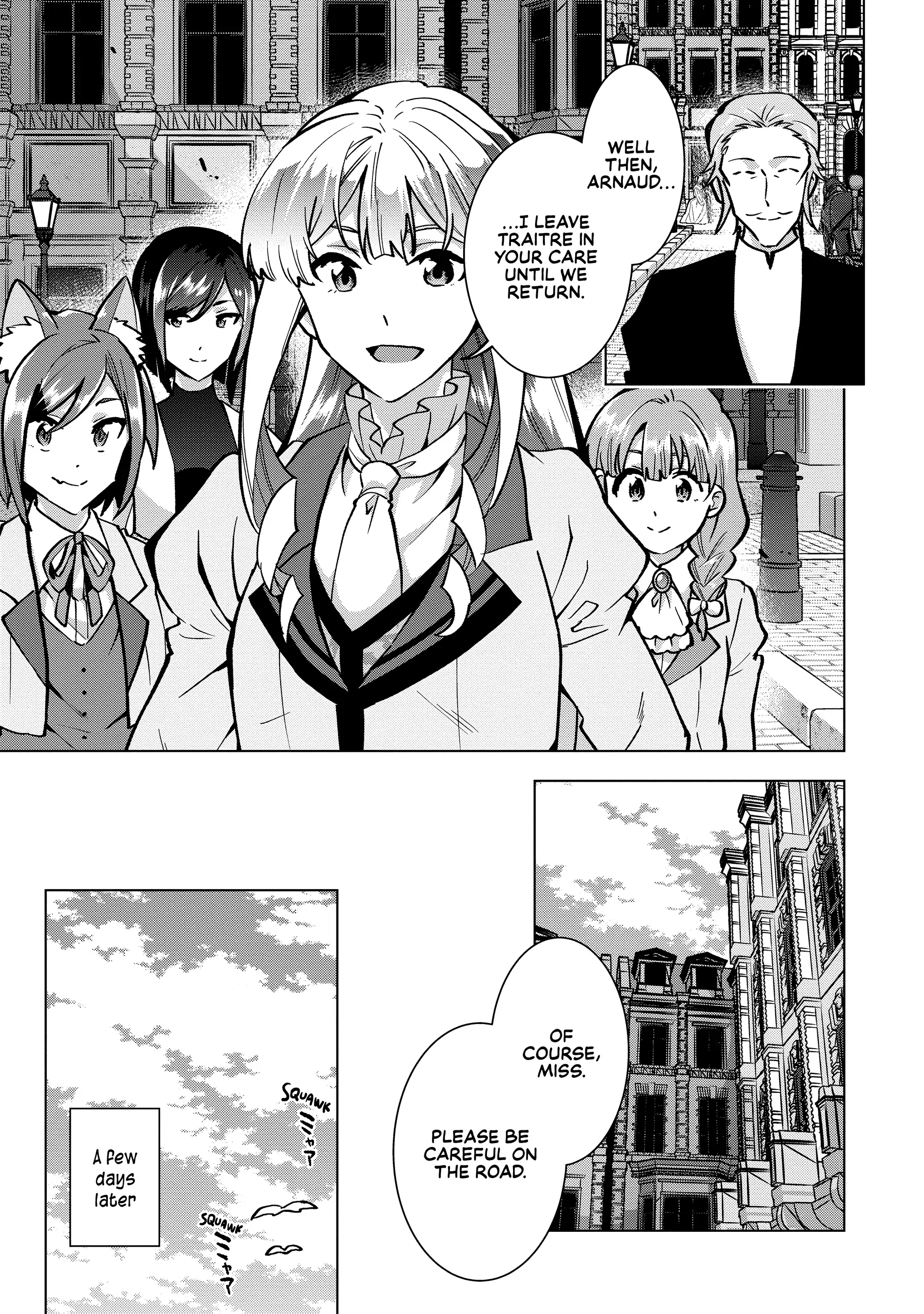 Buchigire Reijou Wa Houfuku Wo Chikaimashita. Chapter 23 - page 3