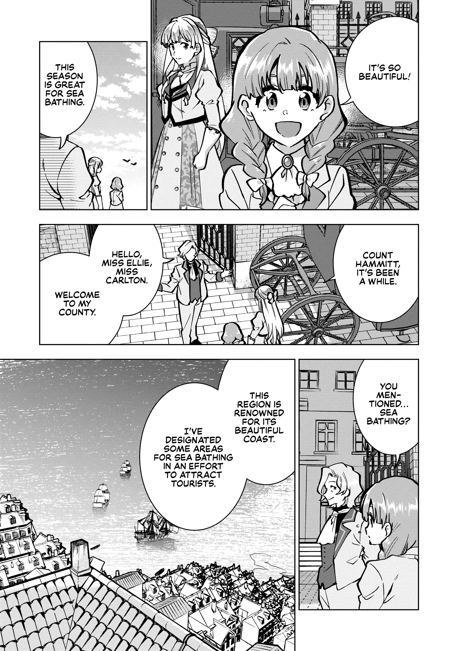 Buchigire Reijou Wa Houfuku Wo Chikaimashita. Chapter 23 - page 5