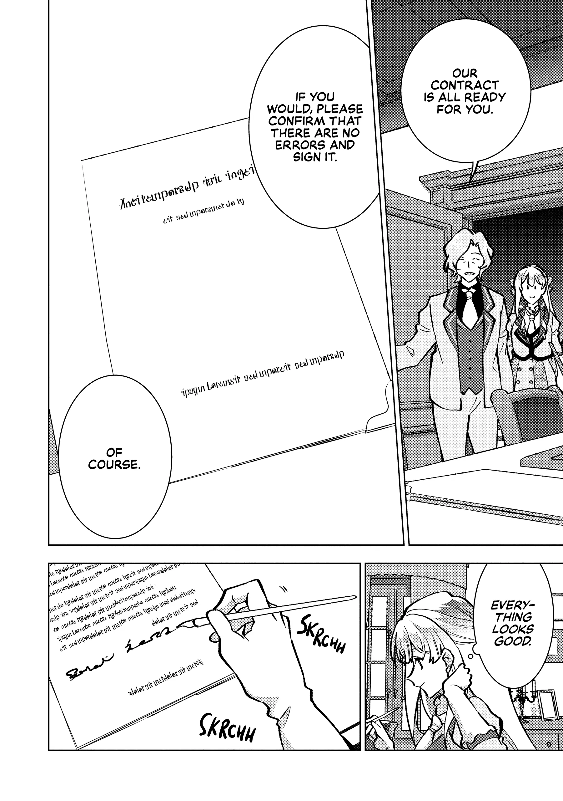 Buchigire Reijou Wa Houfuku Wo Chikaimashita. Chapter 23 - page 6