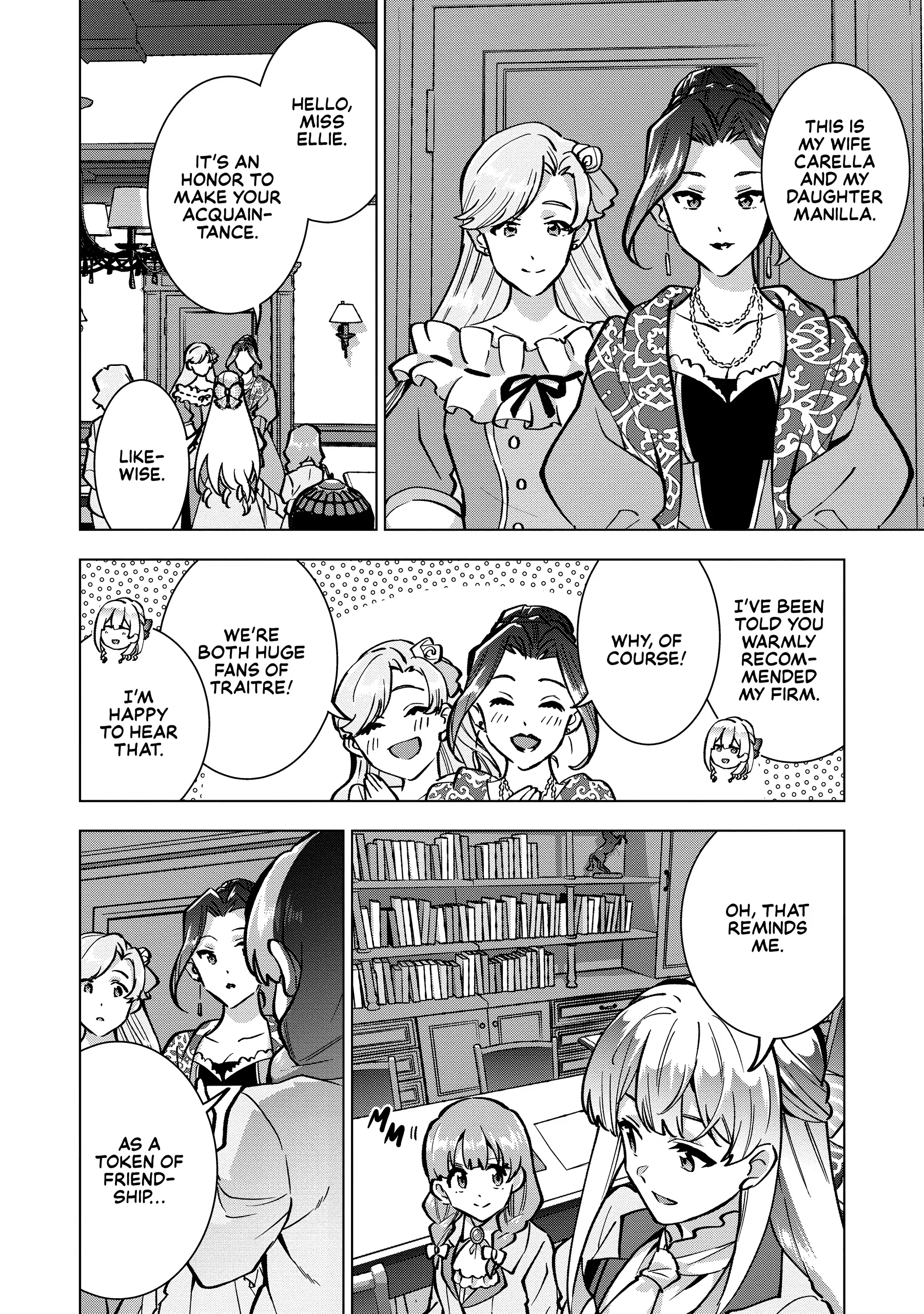 Buchigire Reijou Wa Houfuku Wo Chikaimashita. Chapter 23 - page 8