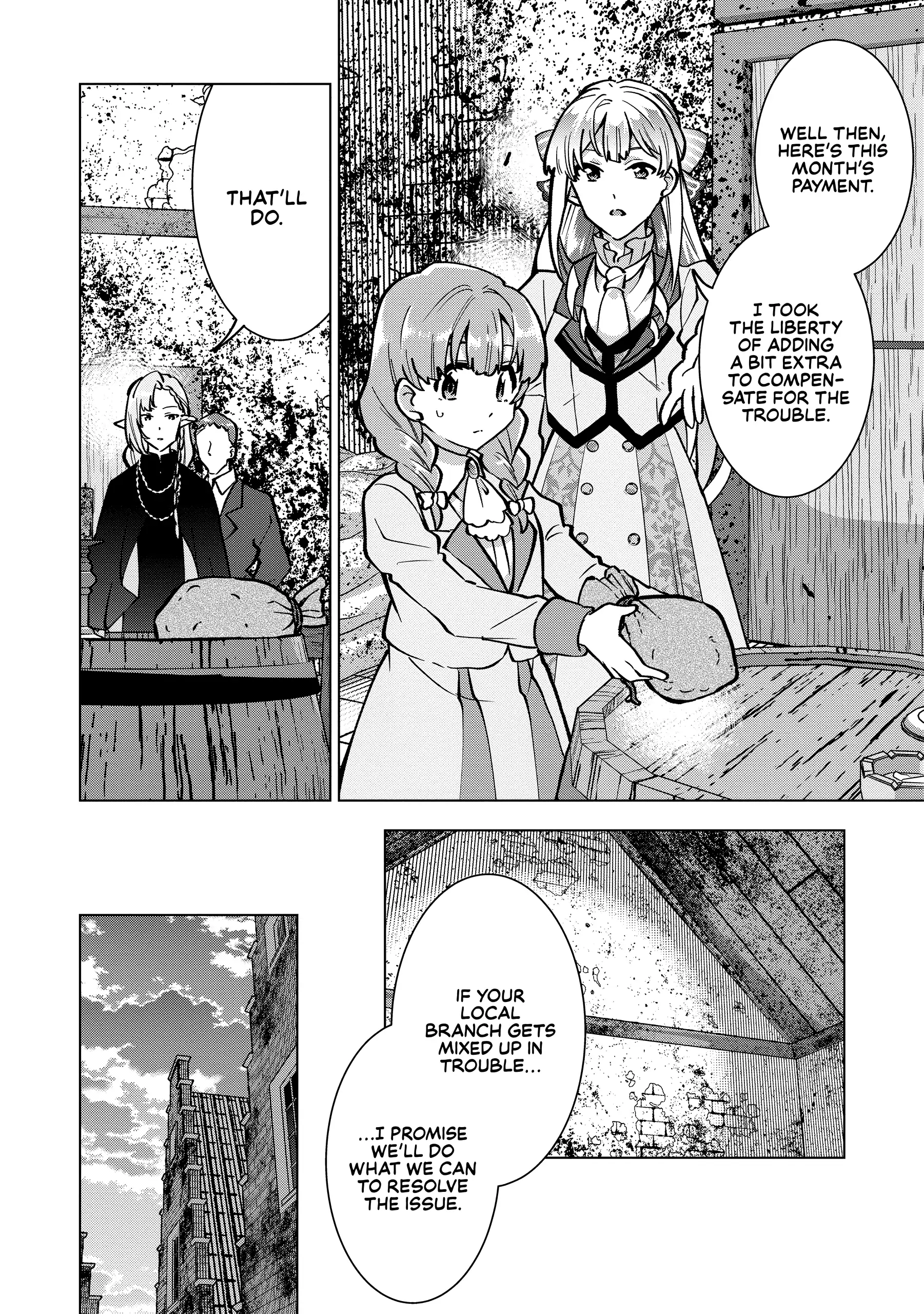 Buchigire Reijou Wa Houfuku Wo Chikaimashita. Chapter 24 - page 10