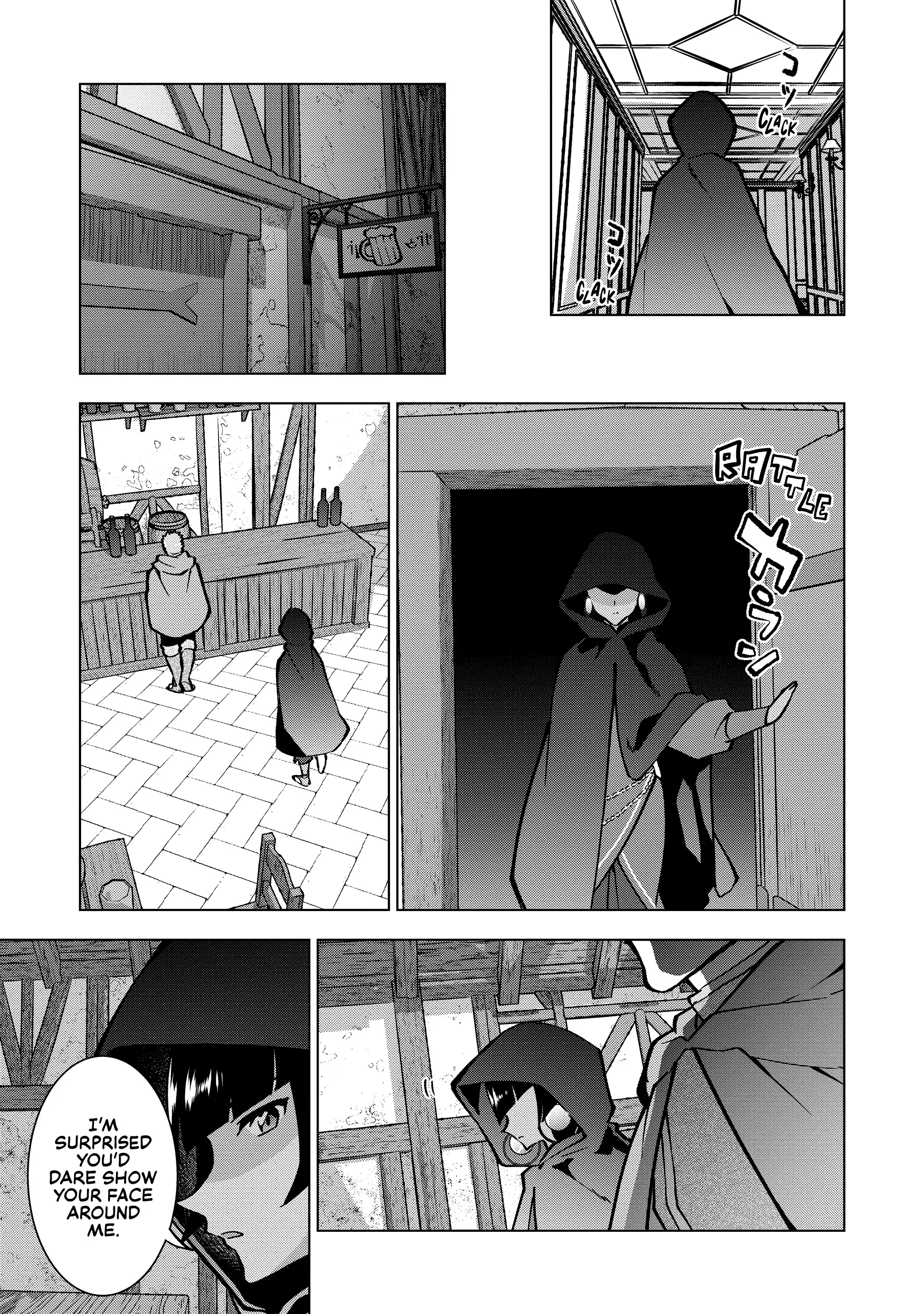 Buchigire Reijou Wa Houfuku Wo Chikaimashita. Chapter 24 - page 17