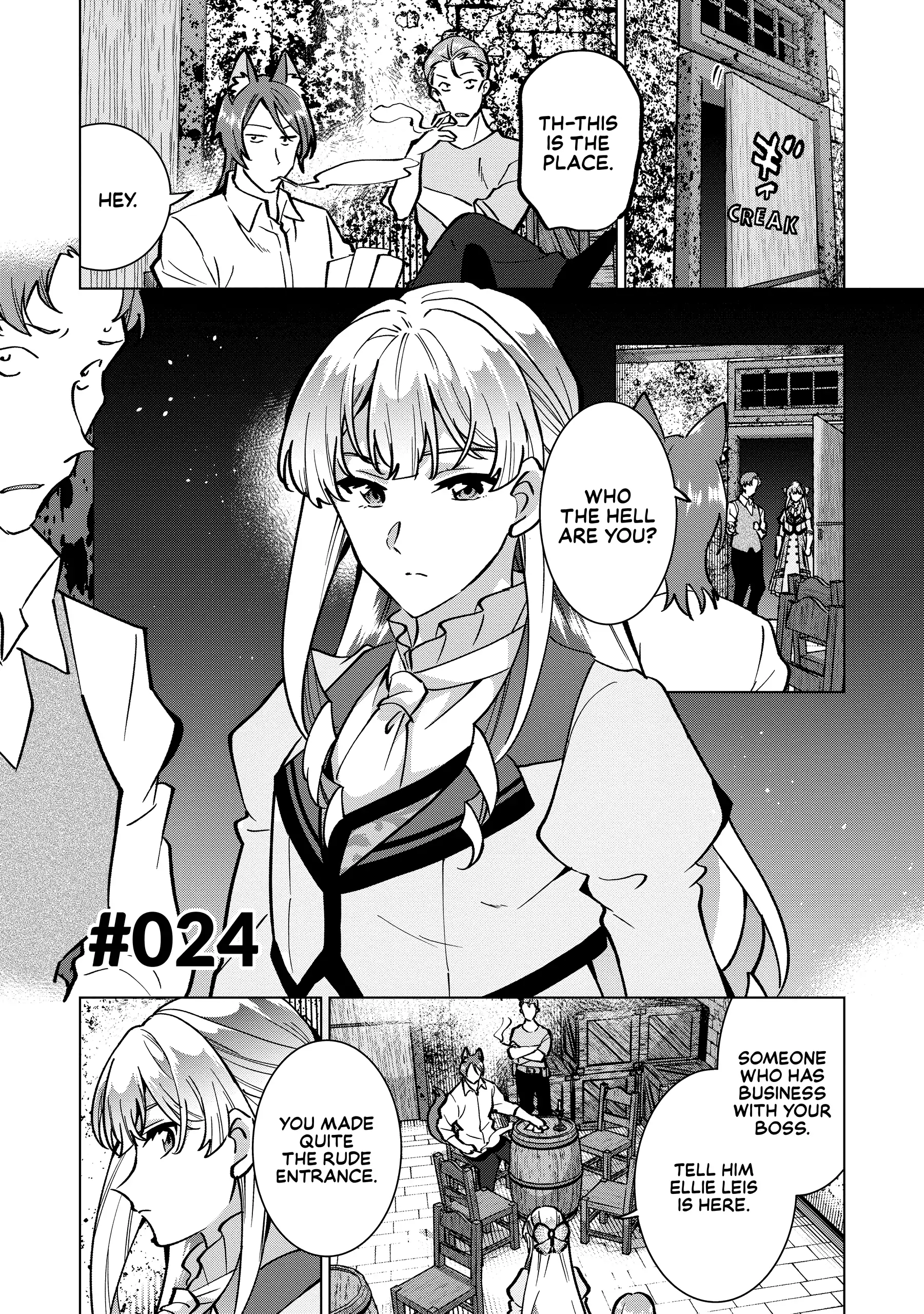 Buchigire Reijou Wa Houfuku Wo Chikaimashita. Chapter 24 - page 1