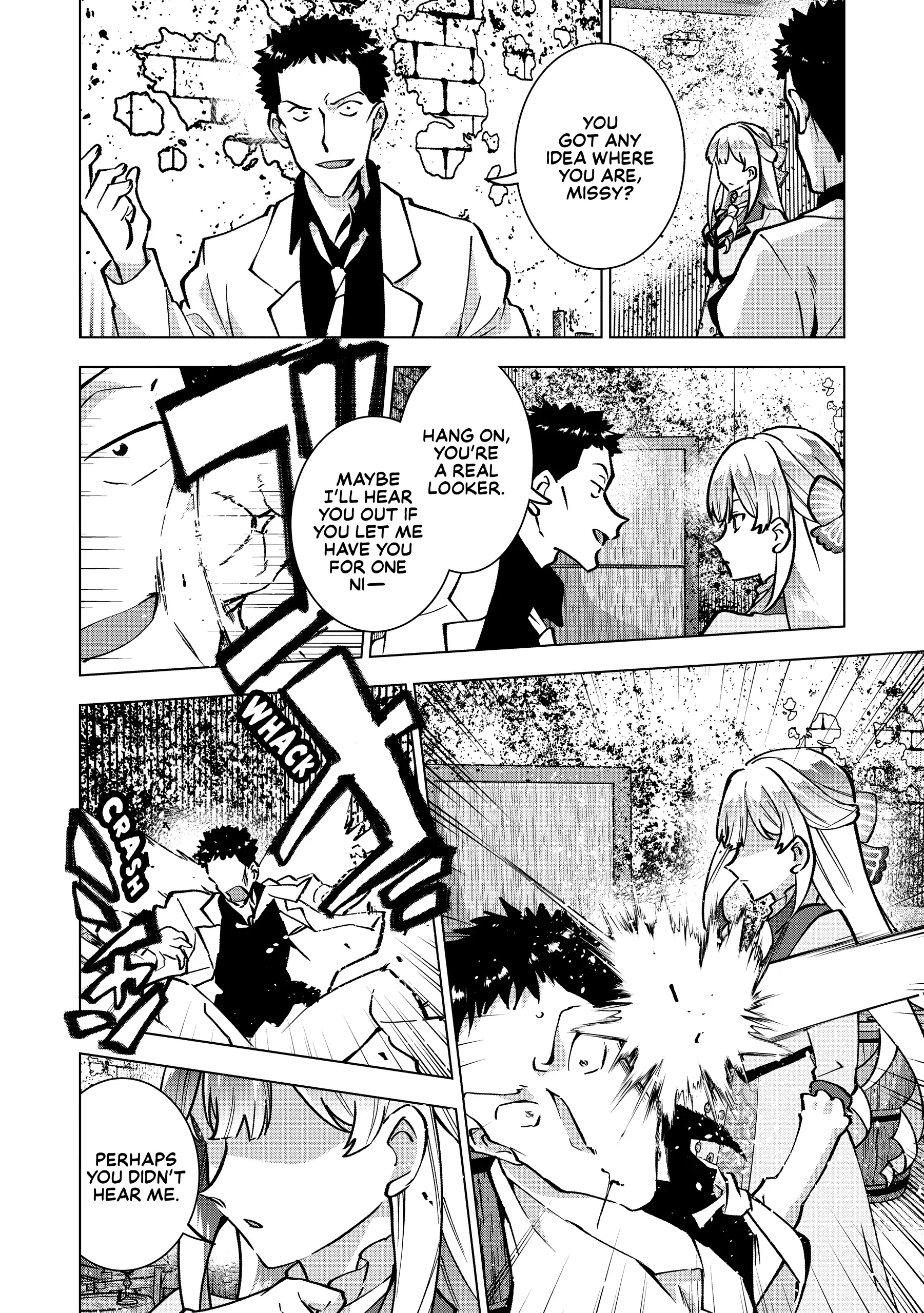 Buchigire Reijou Wa Houfuku Wo Chikaimashita. Chapter 24 - page 2