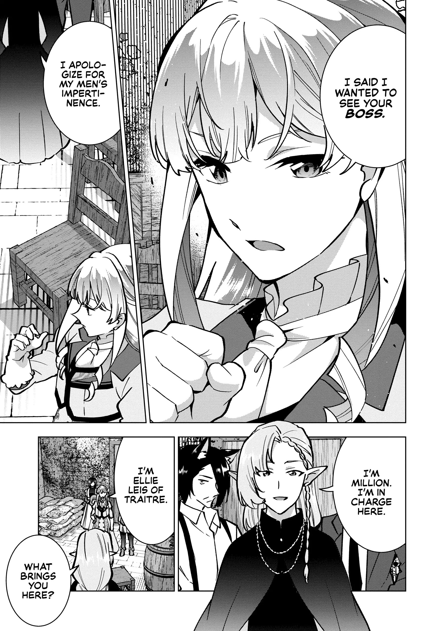 Buchigire Reijou Wa Houfuku Wo Chikaimashita. Chapter 24 - page 3