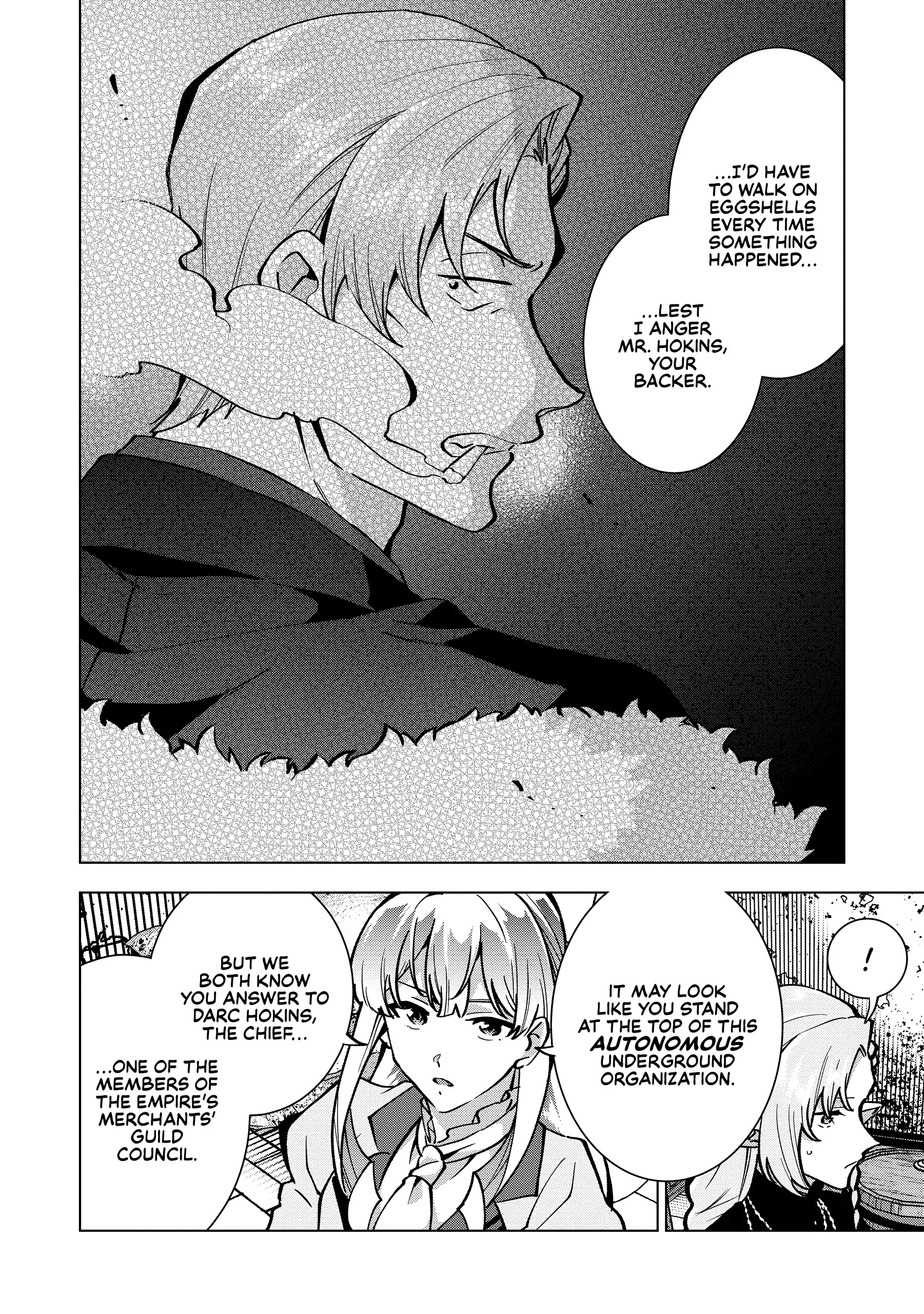 Buchigire Reijou Wa Houfuku Wo Chikaimashita. Chapter 24 - page 8