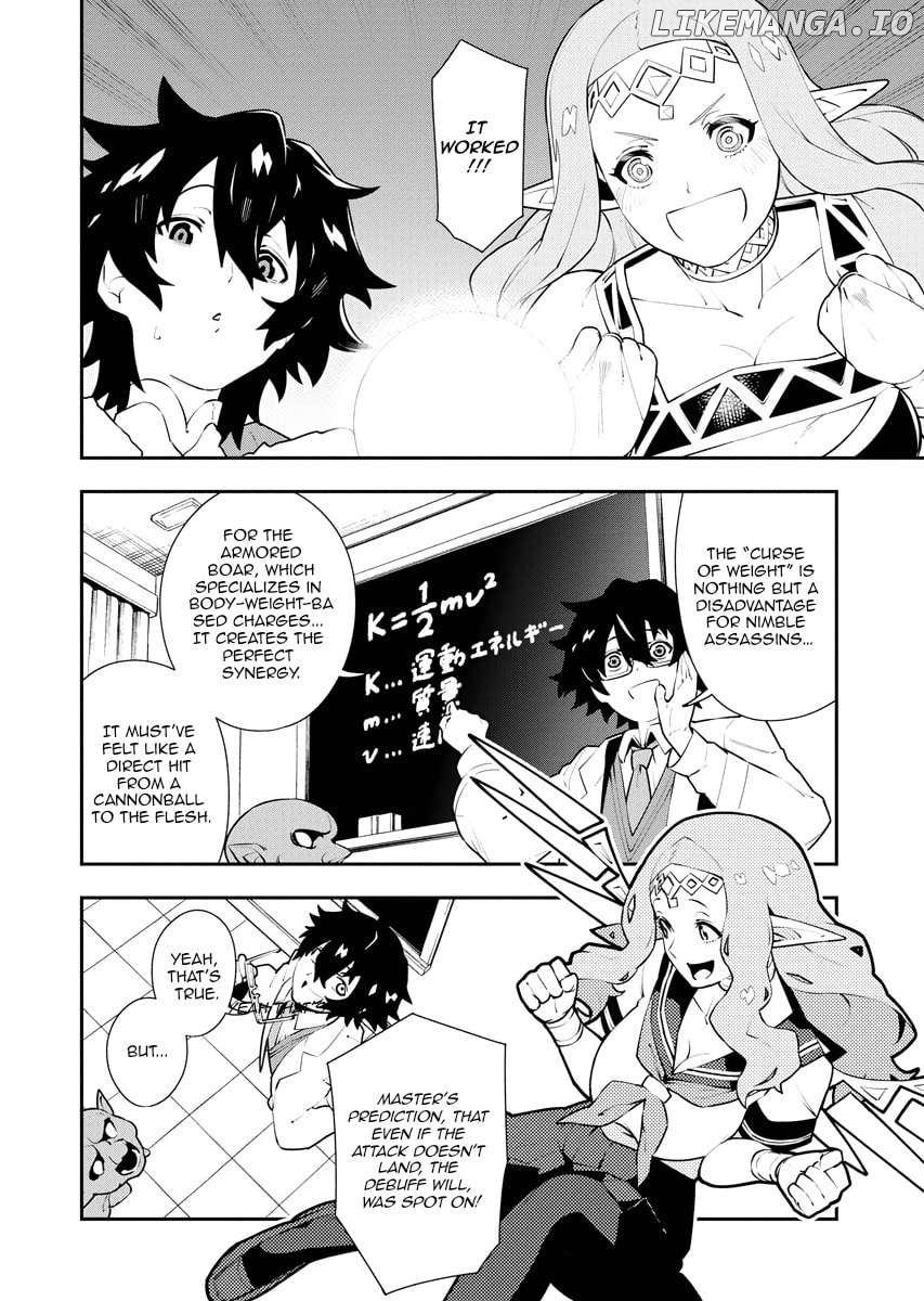 Tsuihou Sareta Renkinjutsushi-San, Saikyou No Dungeon Wo Tsukurimasen Ka? Chapter 20 - page 4
