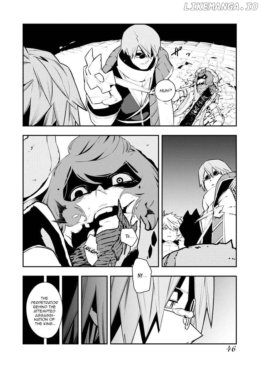 Tsuihou Sareta Renkinjutsushi-San, Saikyou No Dungeon Wo Tsukurimasen Ka? Chapter 20 - page 8
