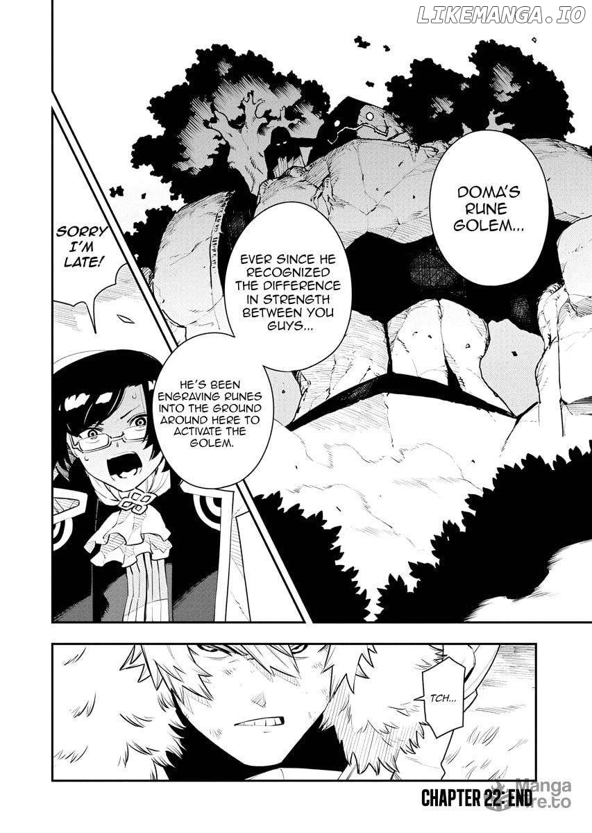 Tsuihou Sareta Renkinjutsushi-San, Saikyou No Dungeon Wo Tsukurimasen Ka? Chapter 22 - page 15