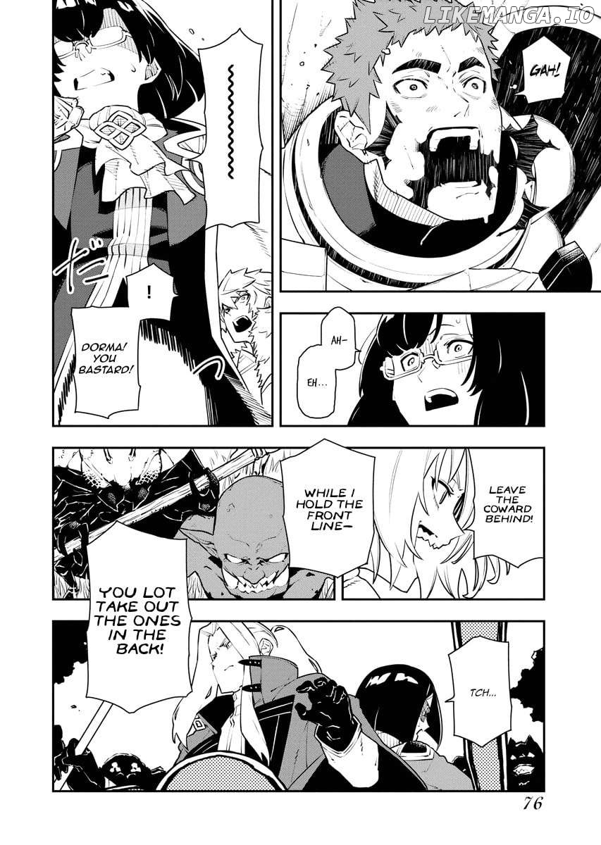 Tsuihou Sareta Renkinjutsushi-San, Saikyou No Dungeon Wo Tsukurimasen Ka? Chapter 22 - page 4