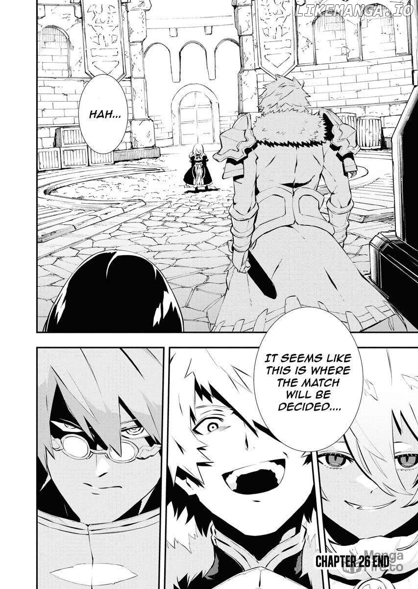 Tsuihou Sareta Renkinjutsushi-San, Saikyou No Dungeon Wo Tsukurimasen Ka? Chapter 26 - page 15