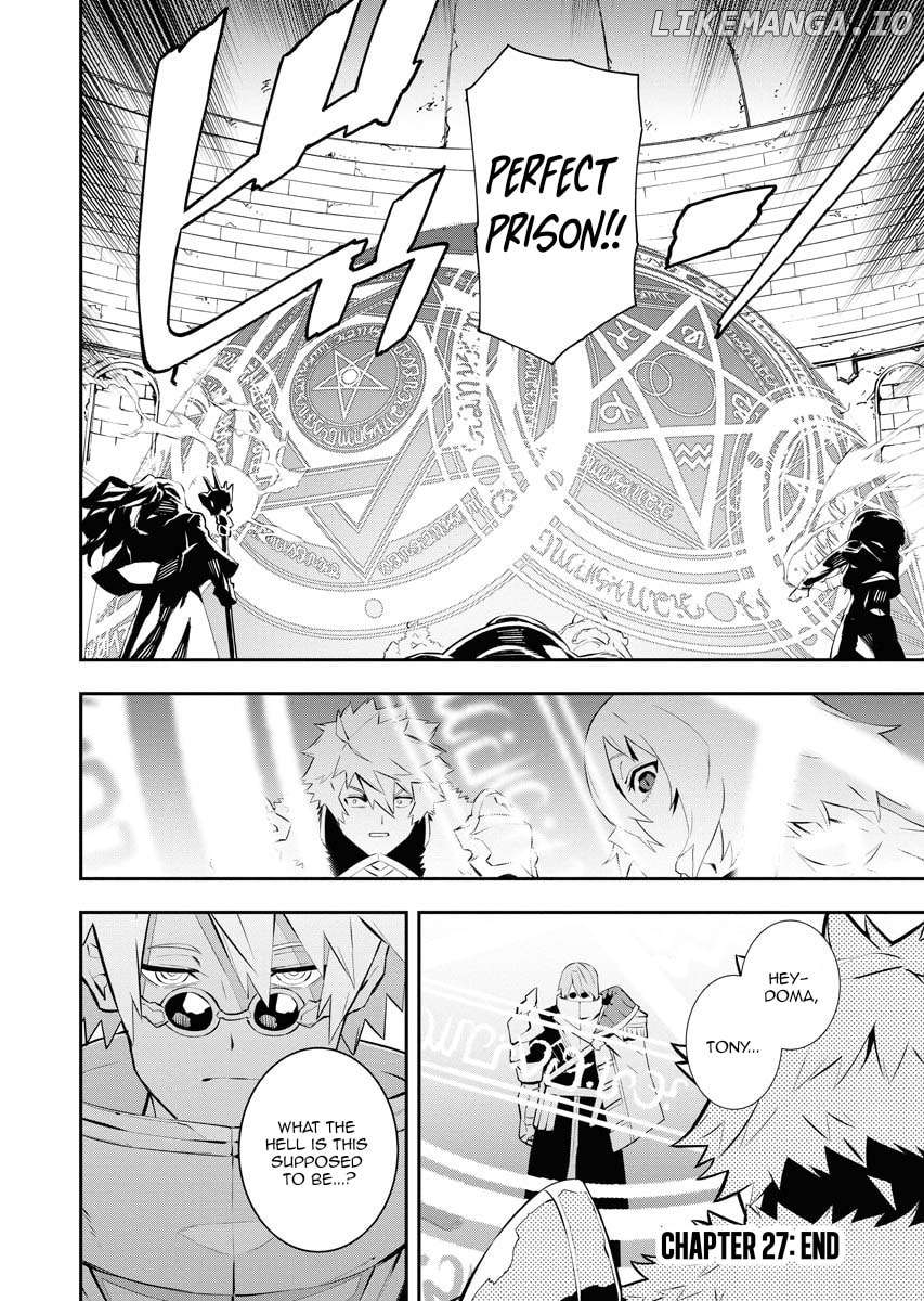 Tsuihou Sareta Renkinjutsushi-San, Saikyou No Dungeon Wo Tsukurimasen Ka? Chapter 27 - page 17