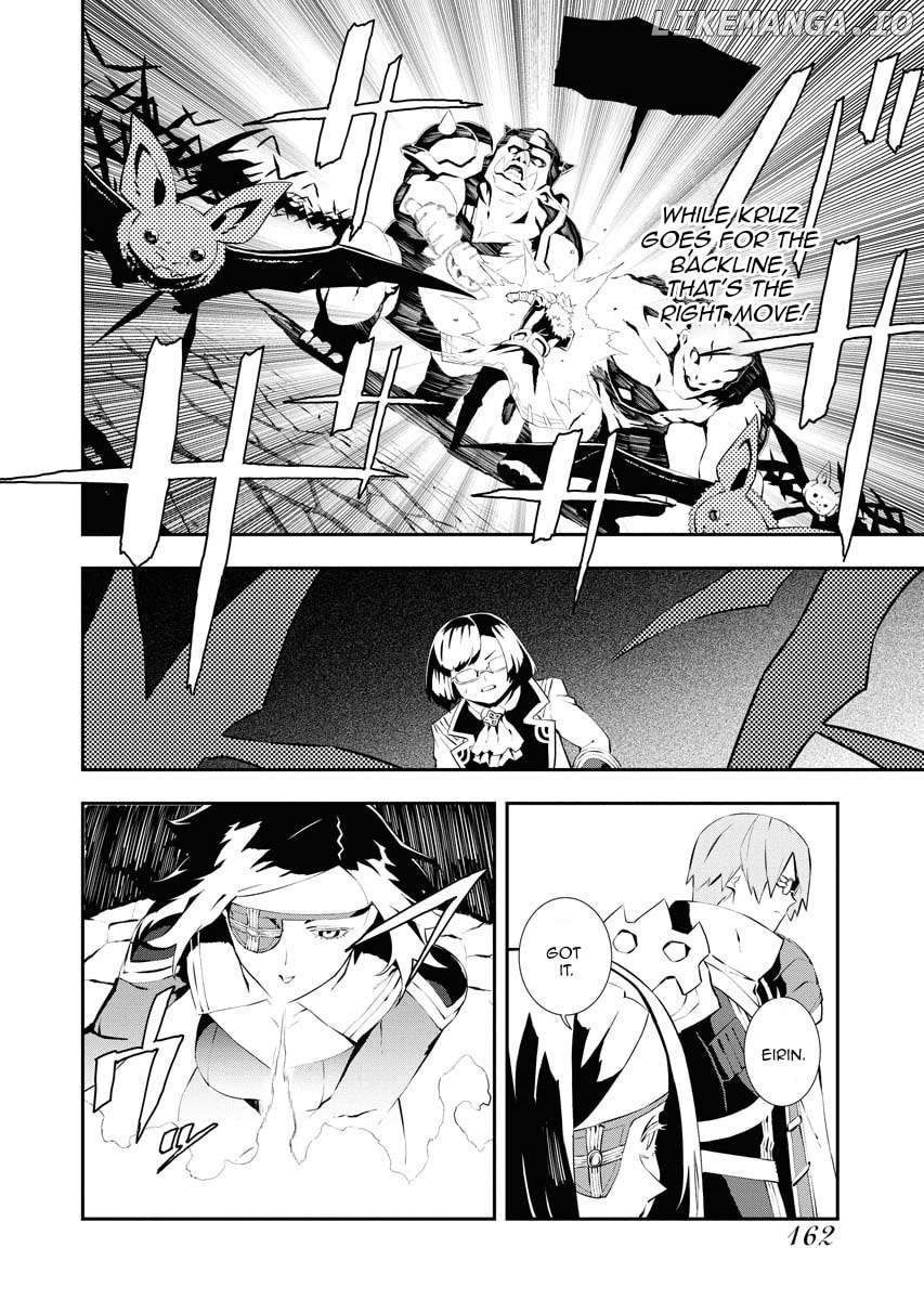Tsuihou Sareta Renkinjutsushi-San, Saikyou No Dungeon Wo Tsukurimasen Ka? Chapter 27 - page 7