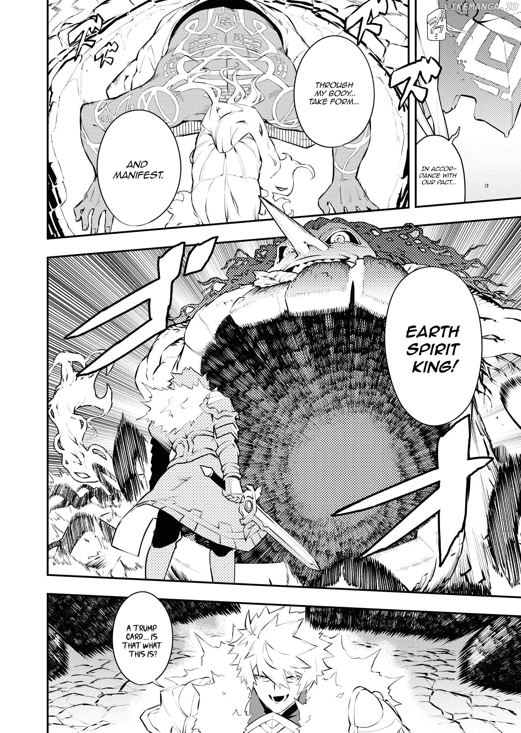 Tsuihou Sareta Renkinjutsushi-San, Saikyou No Dungeon Wo Tsukurimasen Ka? Chapter 33 - page 7