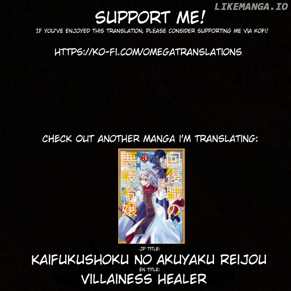 Cool Na Megami-Sama To Issho Ni Sundara, Amayakashi Sugite Ponkotsu Ni Shite Shimatta Ken Ni Tsuite Chapter 5.3 - page 15
