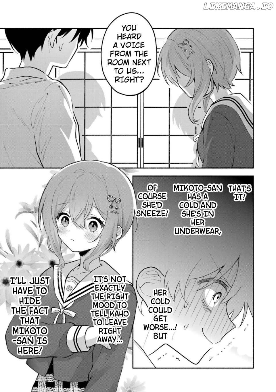Cool Na Megami-Sama To Issho Ni Sundara, Amayakashi Sugite Ponkotsu Ni Shite Shimatta Ken Ni Tsuite Chapter 6.1 - page 3