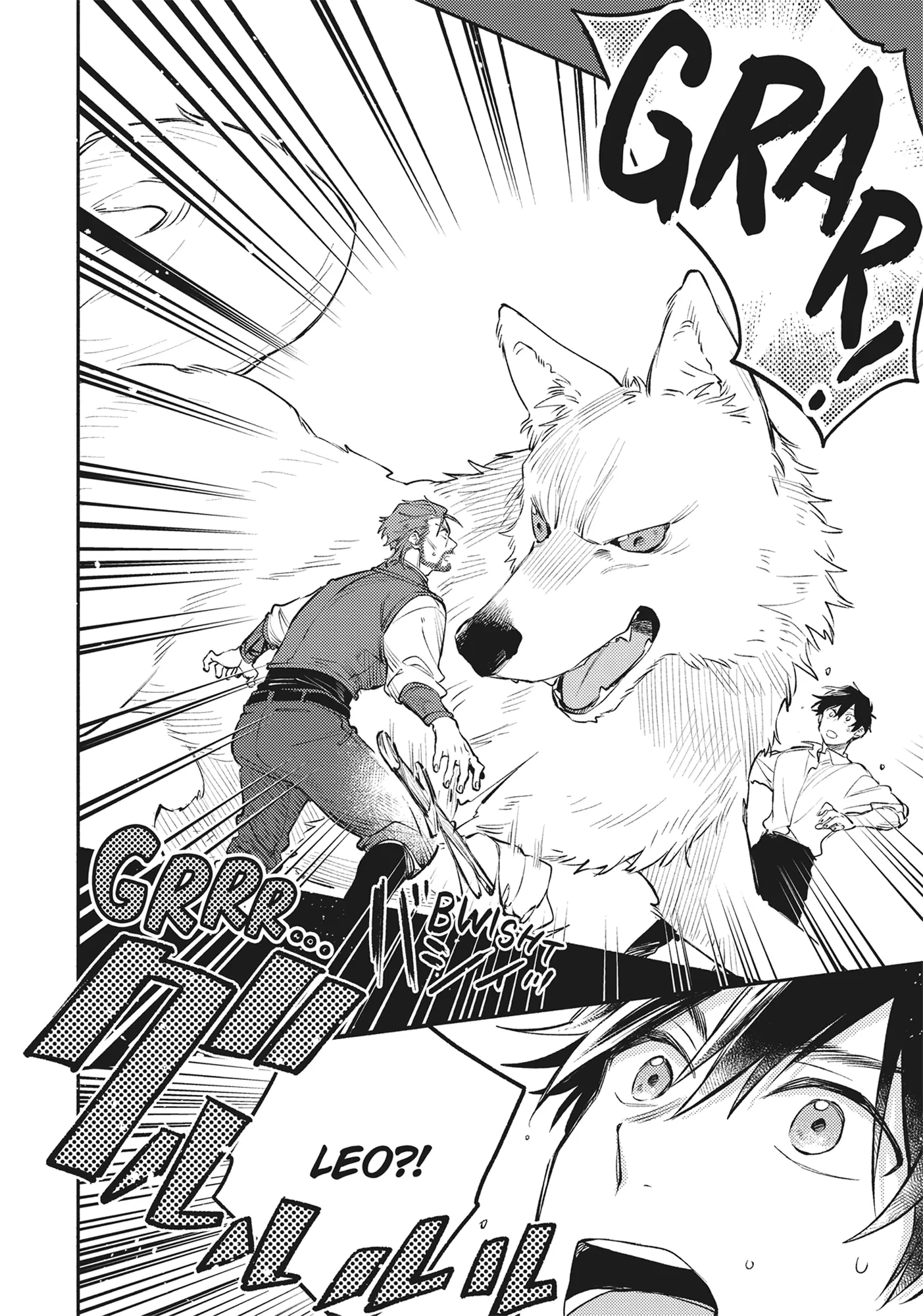 Even Dogs Go to Other Worlds: Life in Another World with My Beloved Hound Chapter 25 - page 16