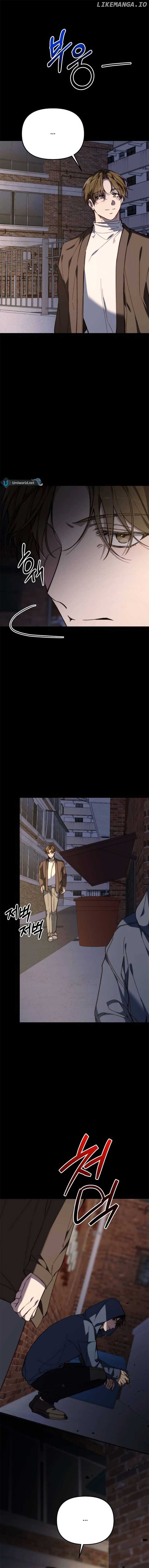 Divorce Is Easy, But Love Is Hard Chapter 28 - page 10