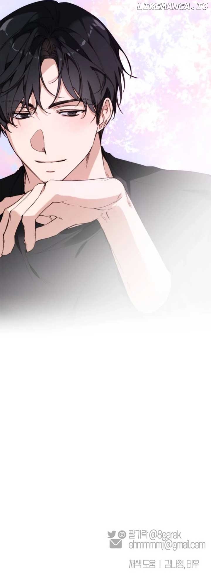 Divorce Is Easy, But Love Is Hard Chapter 29 - page 19