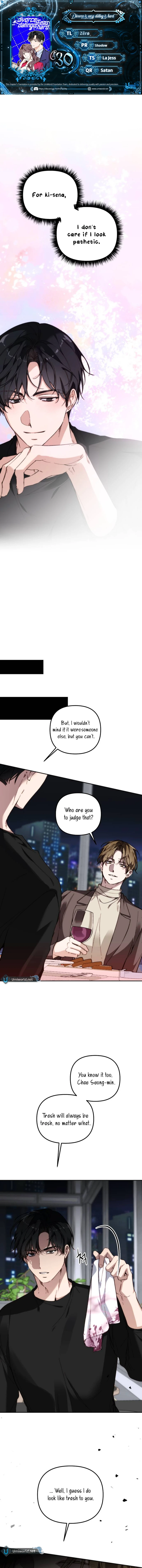 Divorce Is Easy, But Love Is Hard Chapter 30 - page 1