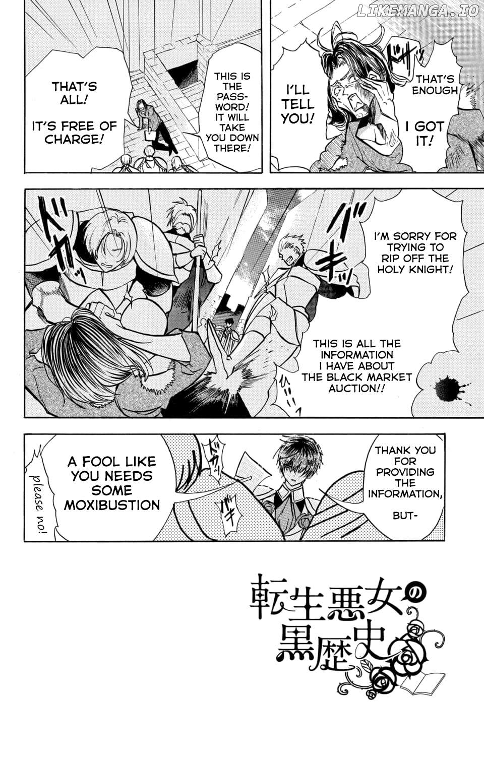 The Reincarnated Villainess’ Dark History Chapter 59 - page 2