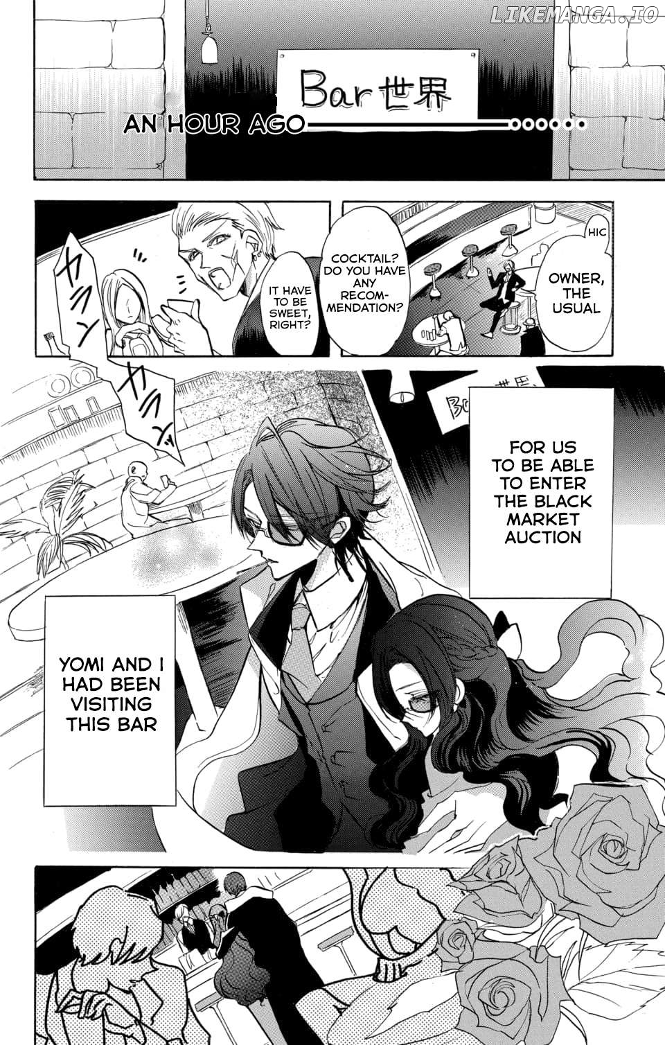 The Reincarnated Villainess’ Dark History Chapter 59 - page 4