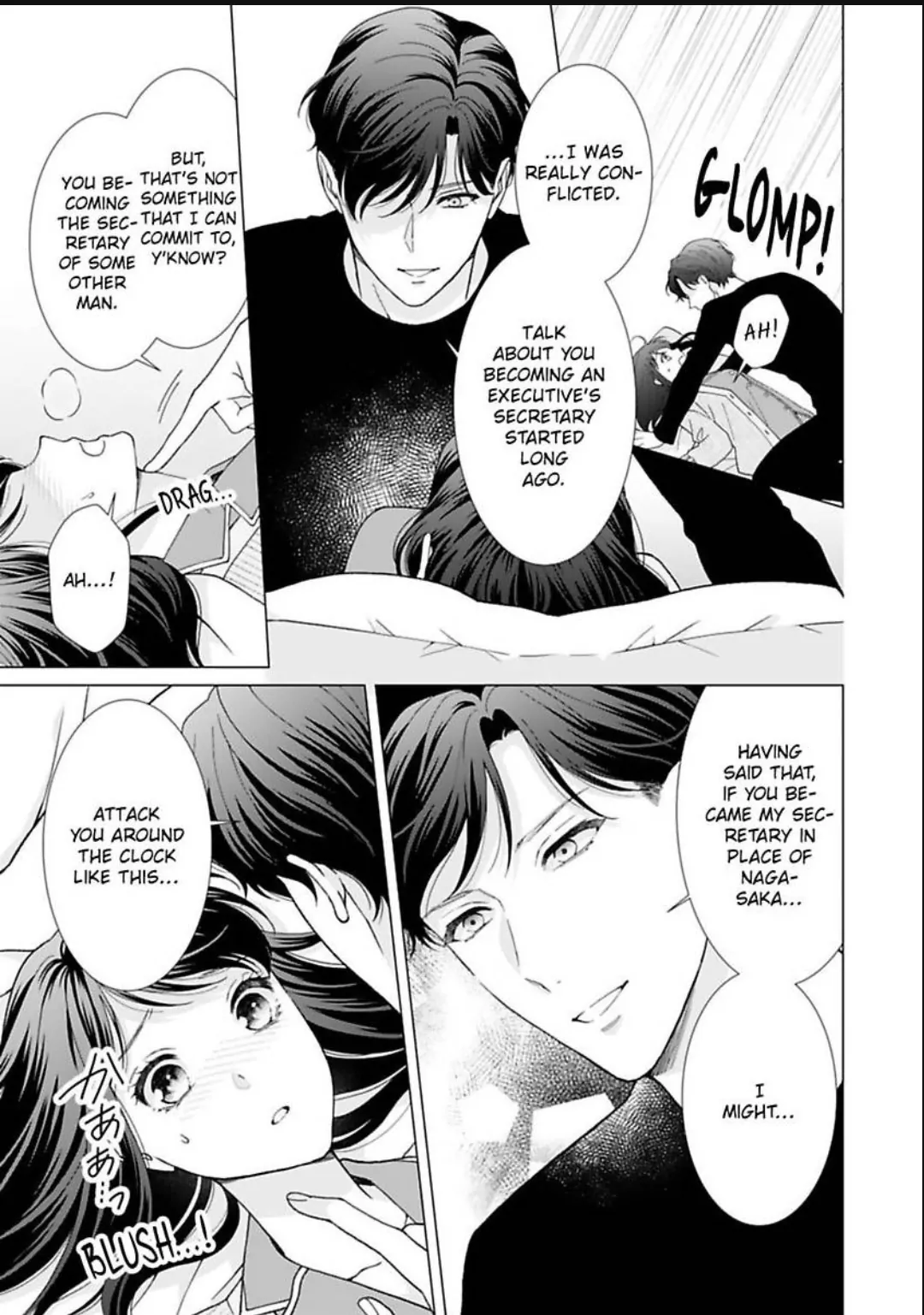 Know The Love Of This Noble Wolf Chapter 17 - page 11