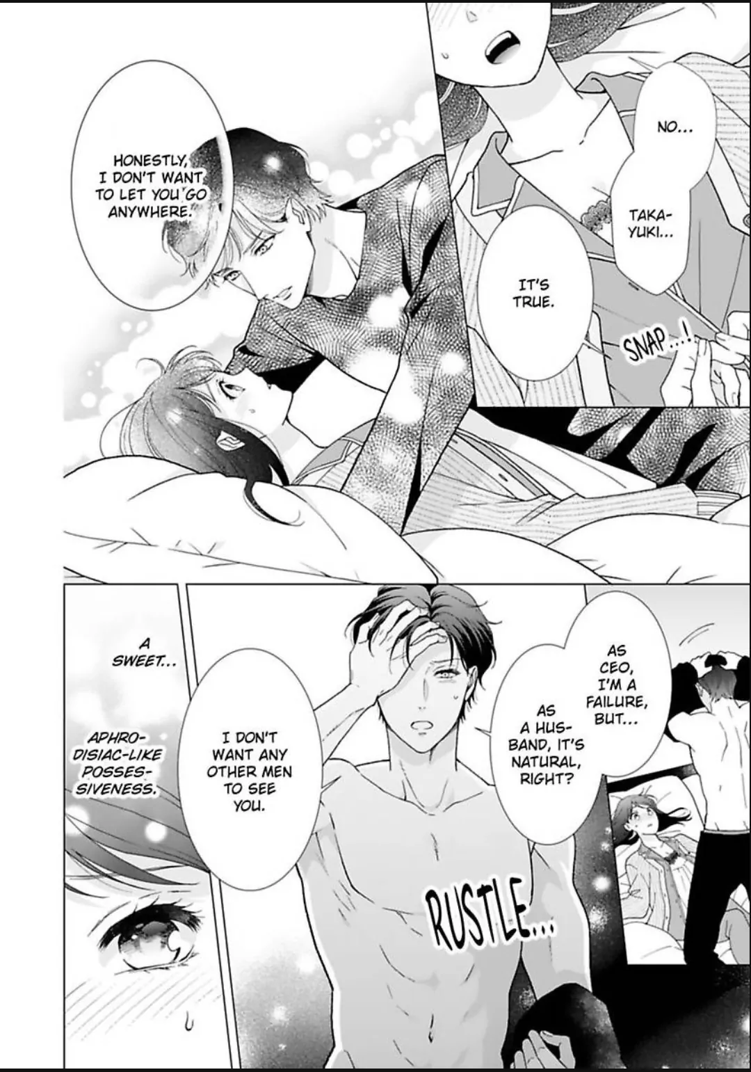 Know The Love Of This Noble Wolf Chapter 17 - page 12