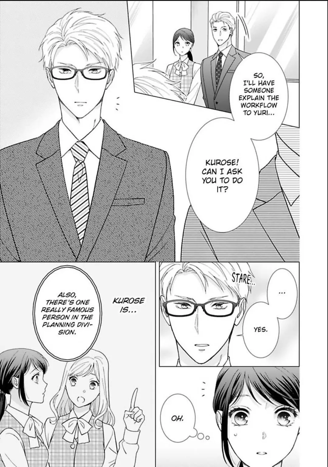 Know The Love Of This Noble Wolf Chapter 17 - page 15