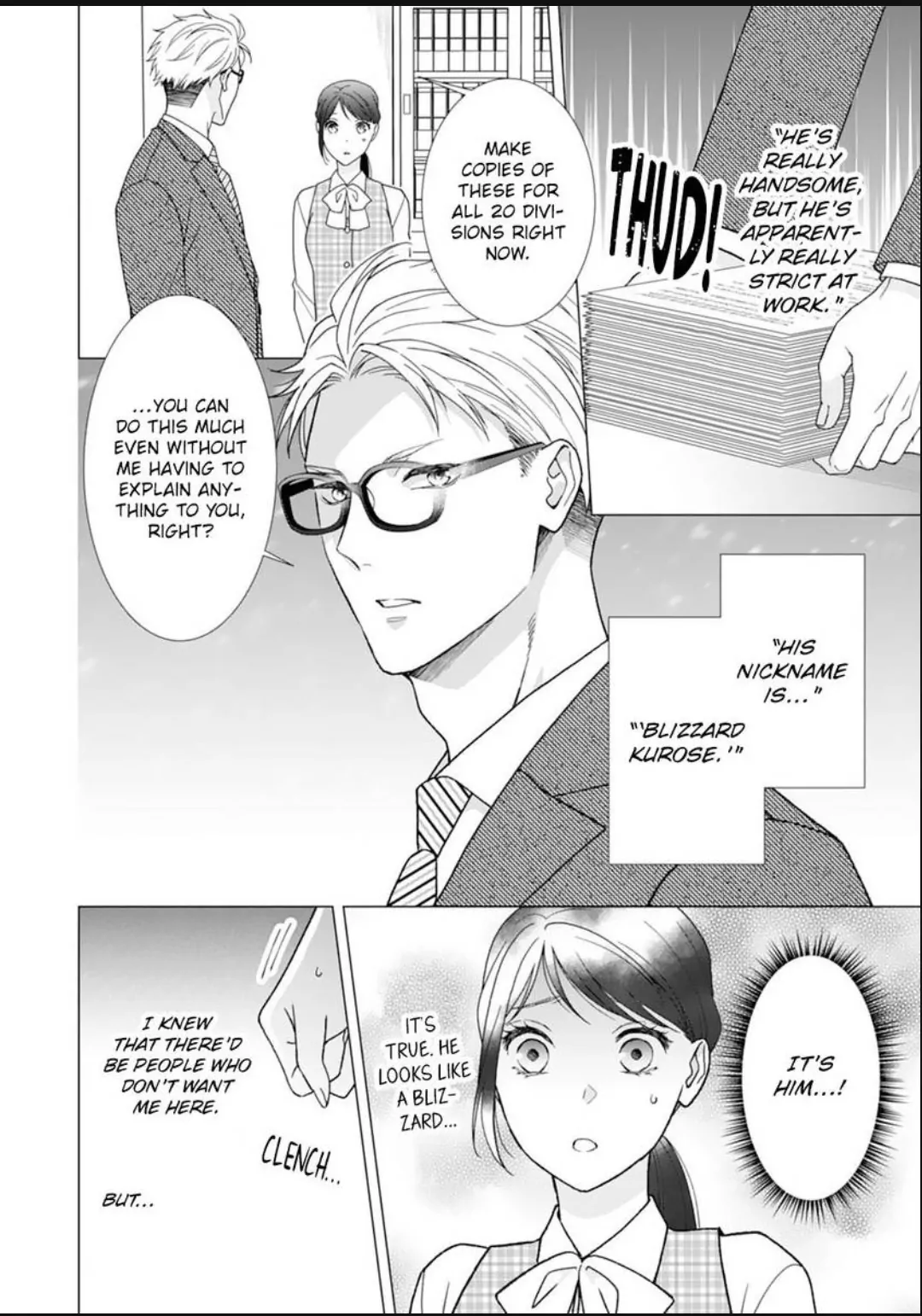 Know The Love Of This Noble Wolf Chapter 17 - page 16