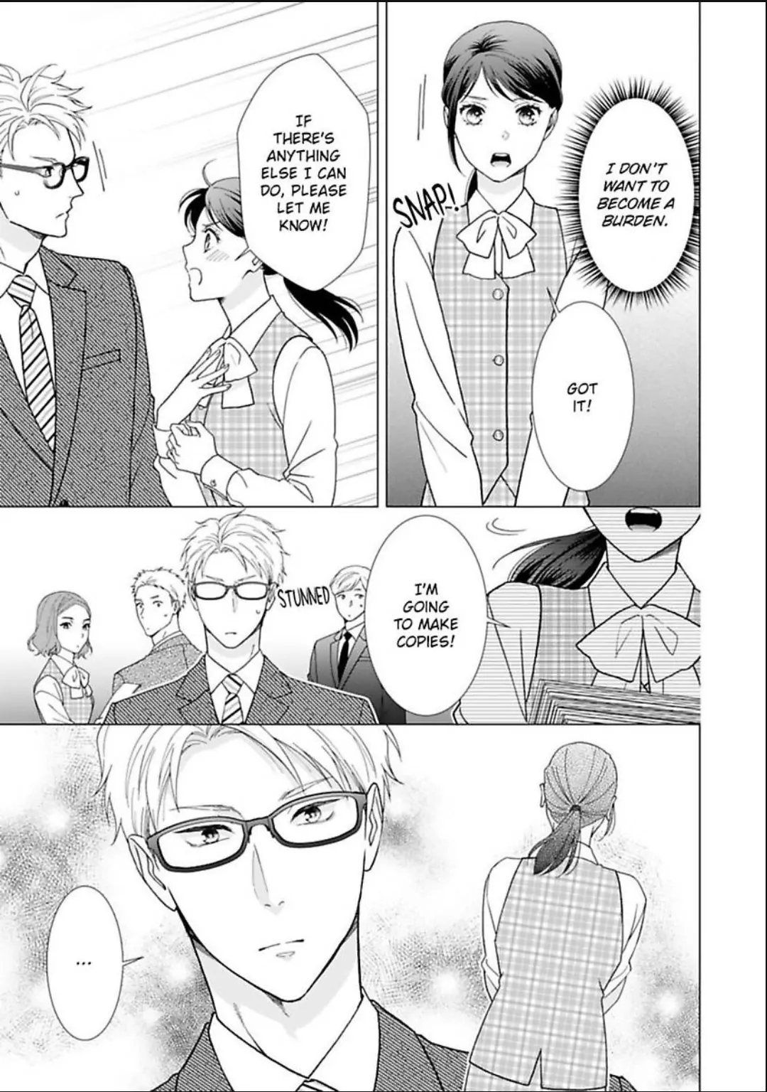 Know The Love Of This Noble Wolf Chapter 17 - page 17