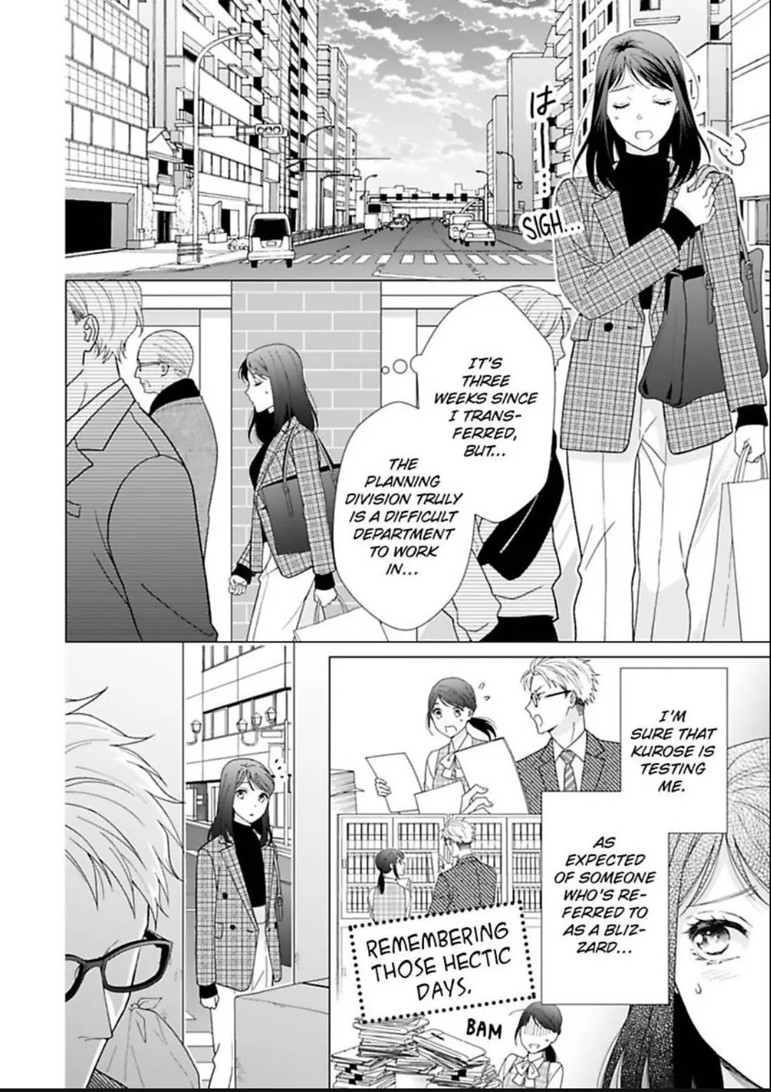 Know The Love Of This Noble Wolf Chapter 17 - page 18