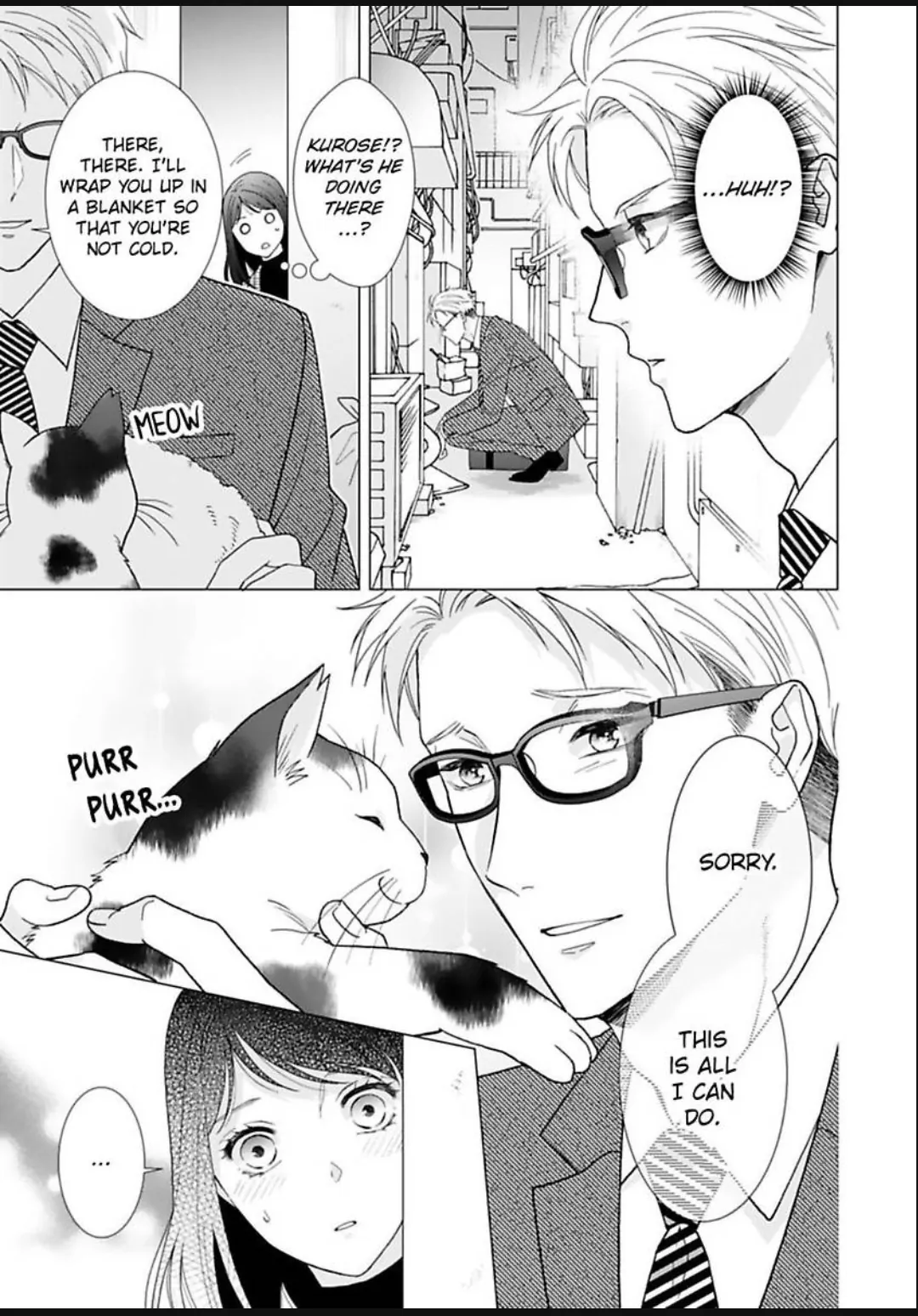 Know The Love Of This Noble Wolf Chapter 17 - page 19